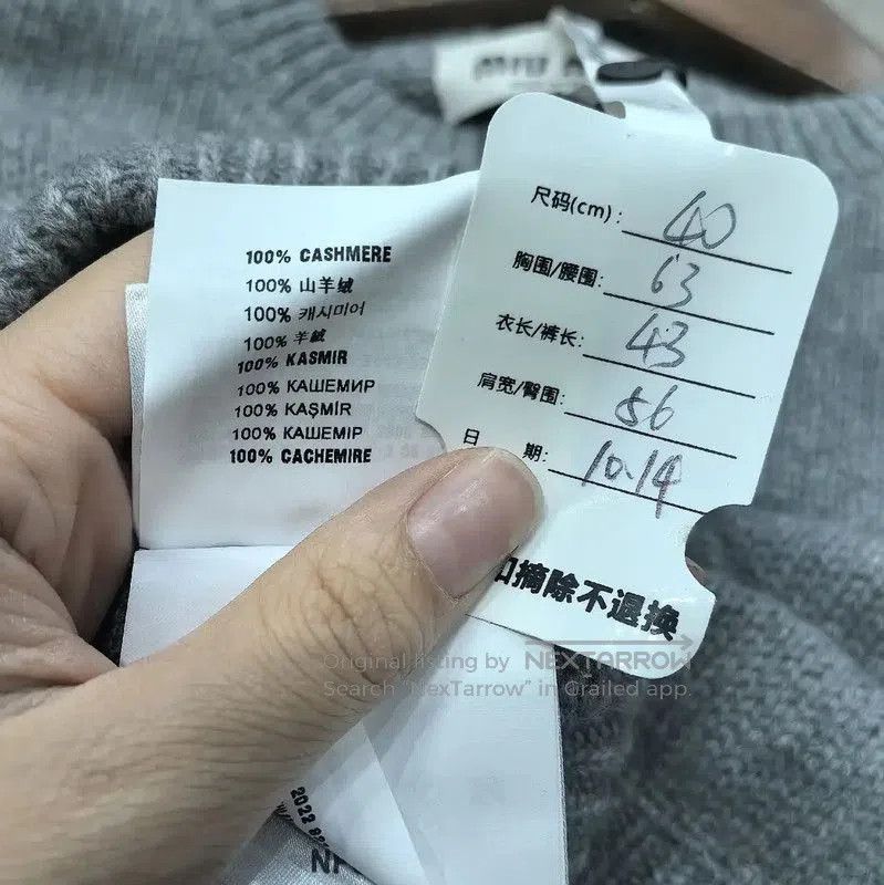 Miu Miu Miu Miu Gray Cropped Sweater for Women . Size L / US 10 / IT 46 - 6 Thumbnail