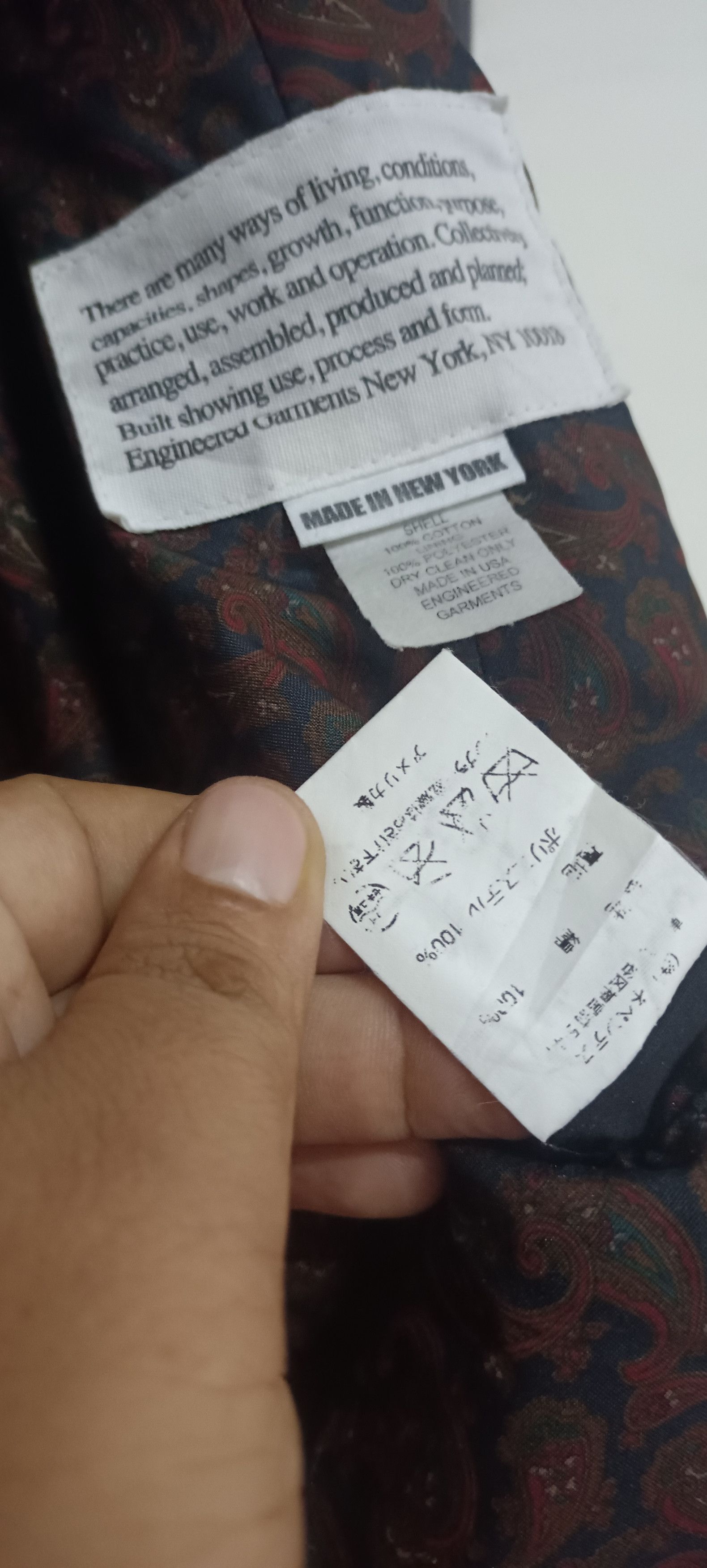 Engineered Garments Vintage Engineered Garments Chroe Jacket Size US M / EU 48-50 / 2 - 16 Thumbnail