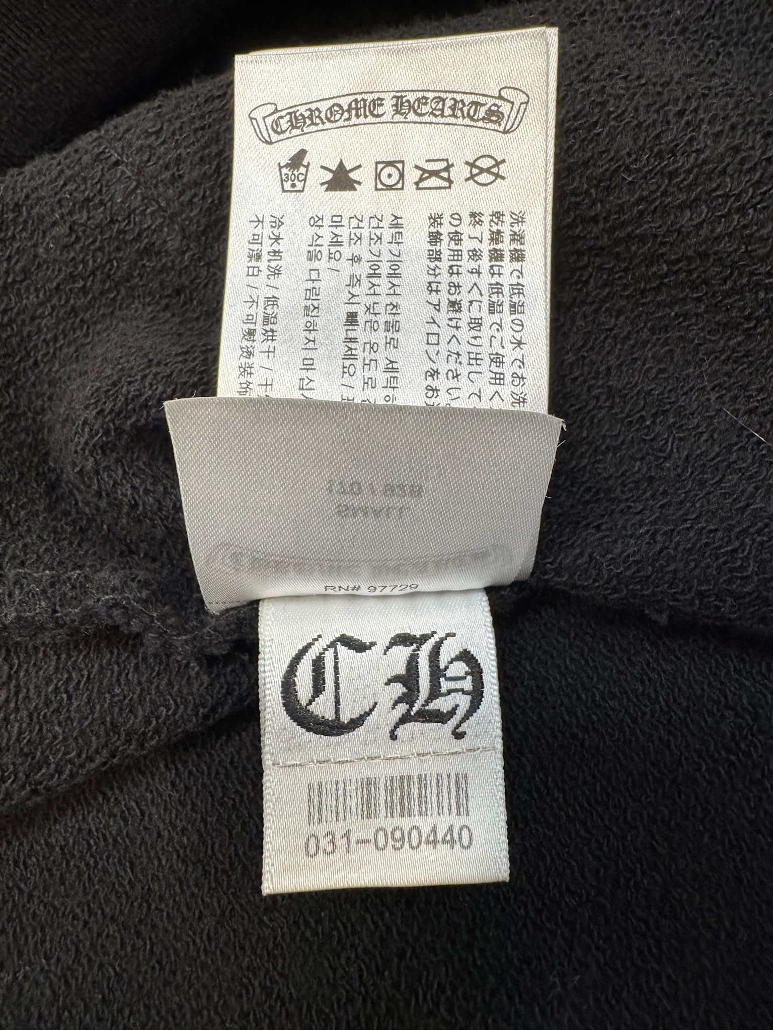 Chrome Hearts Chrome X Matty Boys Black "Stay Fast" Hoodie Size US S / EU 44-46 / 1 - 12 Thumbnail