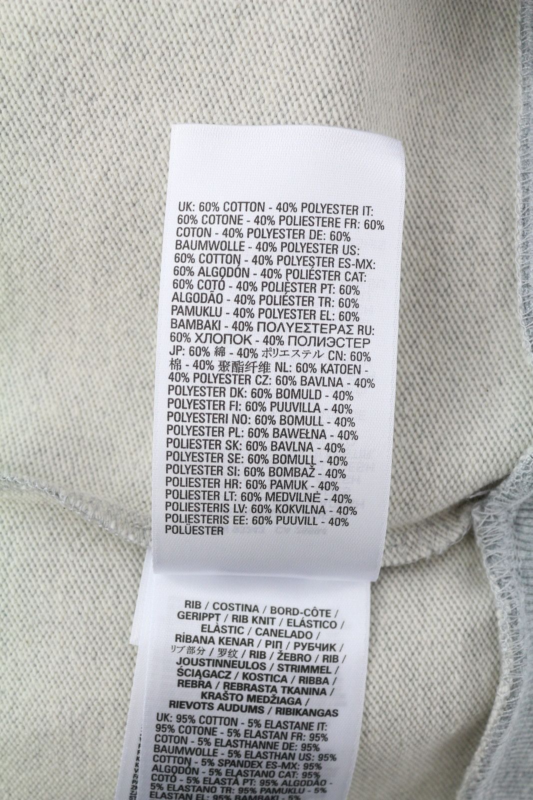 Diesel S-GIRK-K12 M Grey Melange Logo Sweatshirt 41019 Size US M / EU 48-50 / 2 - 10 Thumbnail