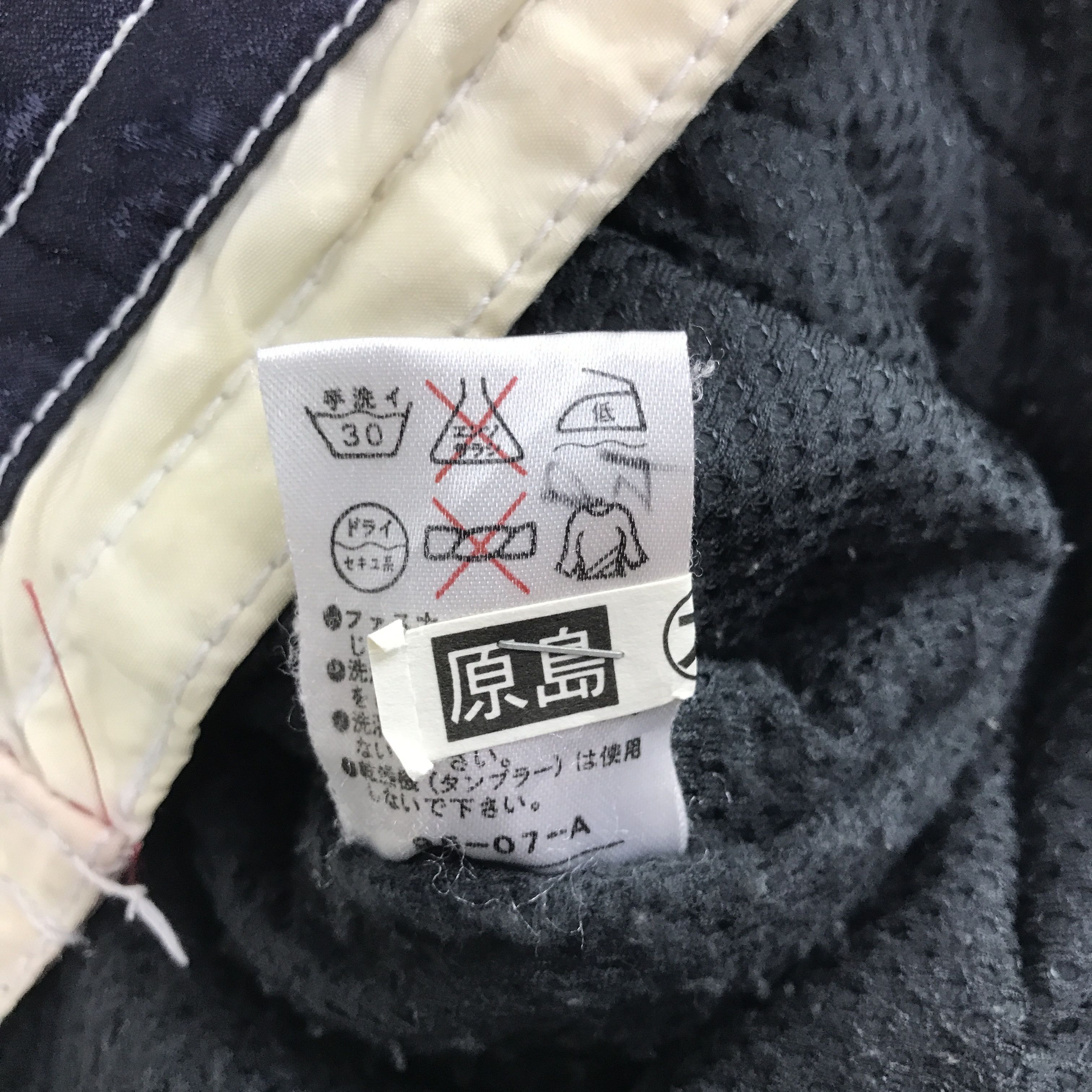 Japanese Brand × Ski-Doo × Vintage Vintage Schweizer skichule Rare Design ski Jacket Size US L / EU 52-54 / 3 - 11 Thumbnail