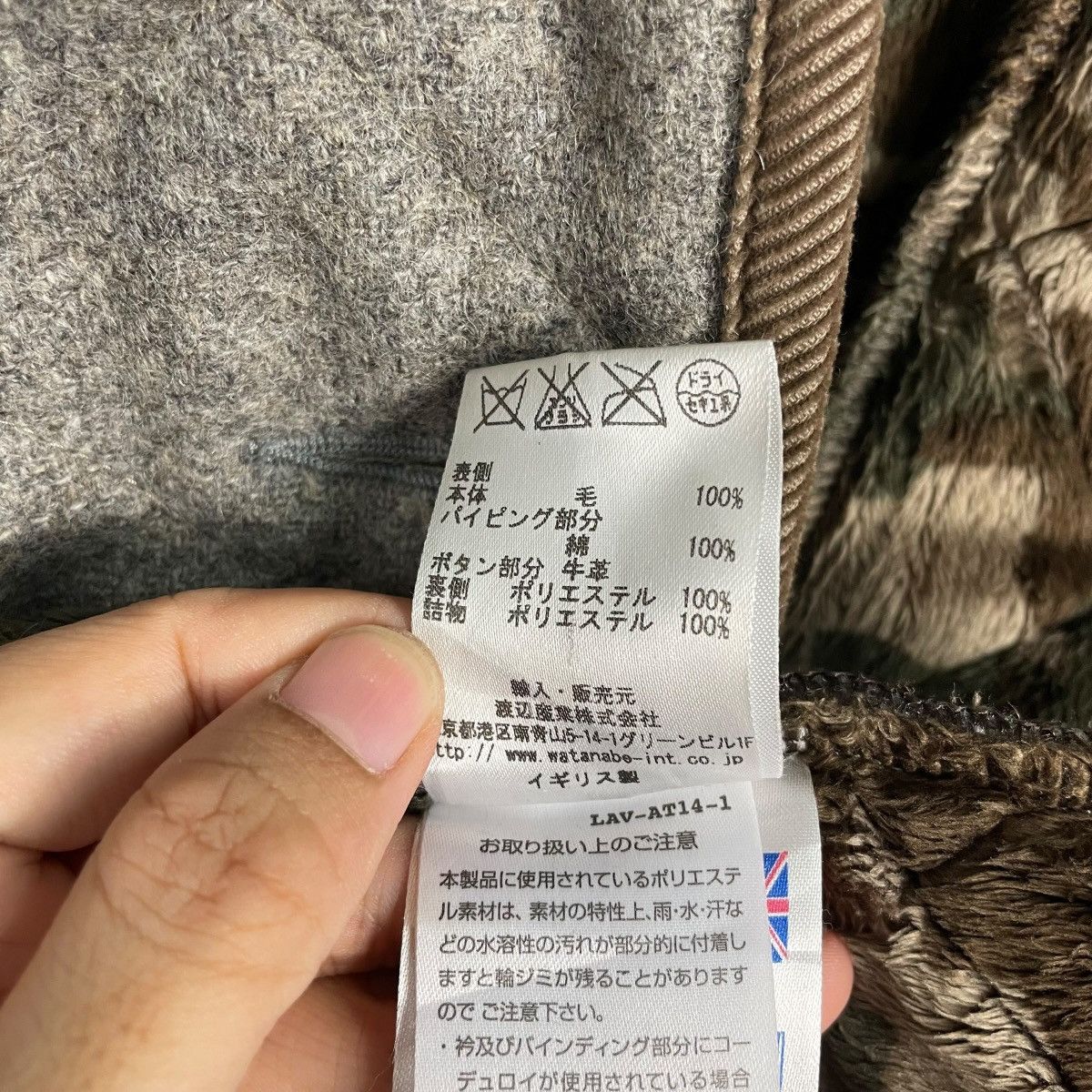 Lavenham Lavenham Wool Coat Size S / US 4 / IT 40 - 21 Thumbnail