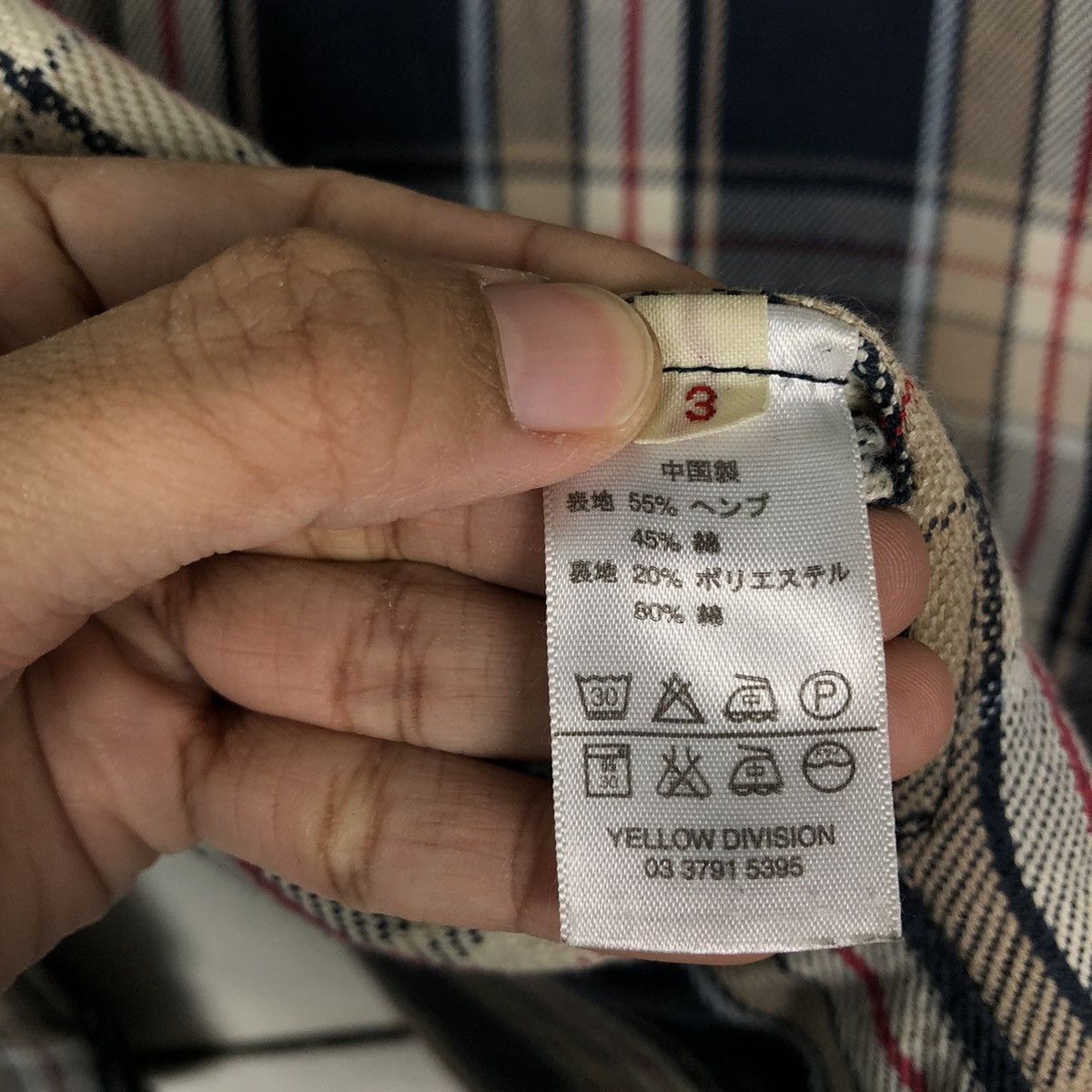 Flannel 🔥Vtg Flannel Jacket Tartan Design Gohemp Japan Issey Miyake Size US L / EU 52-54 / 3 - 16 Thumbnail