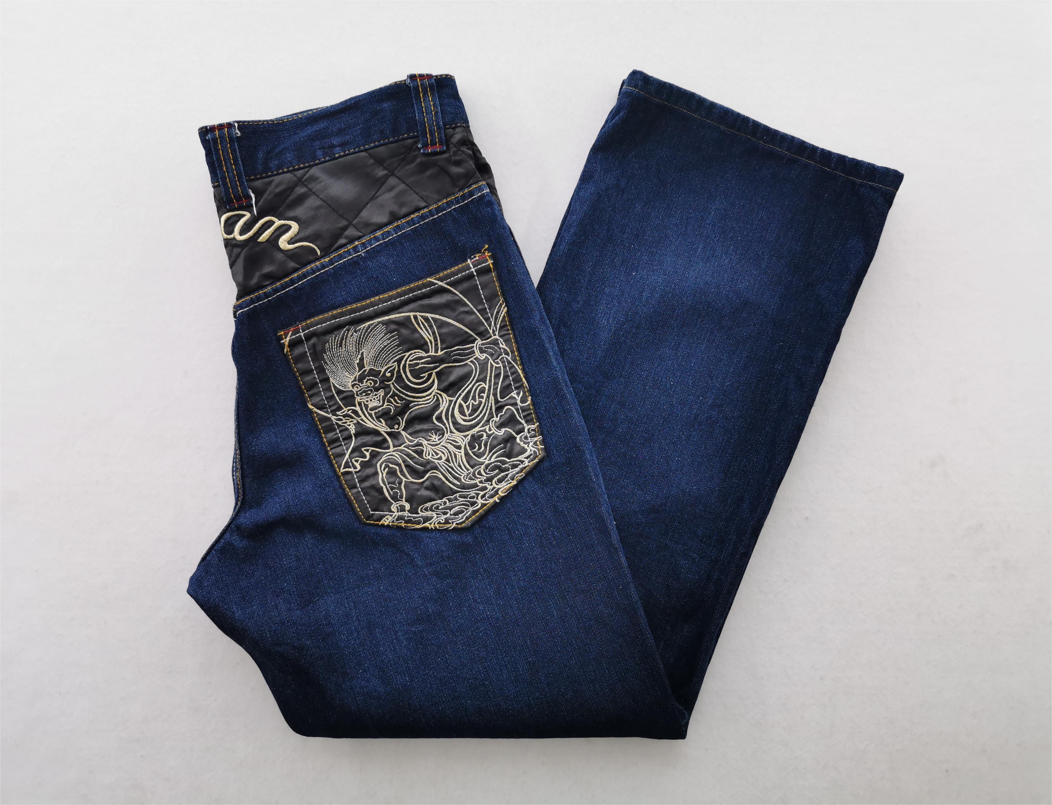 Japanese Brand FUJIN & RAIJIN Sukajan Souvenier Embroidered Denim Size 34 Size US 34 / EU 50 - 5 Thumbnail
