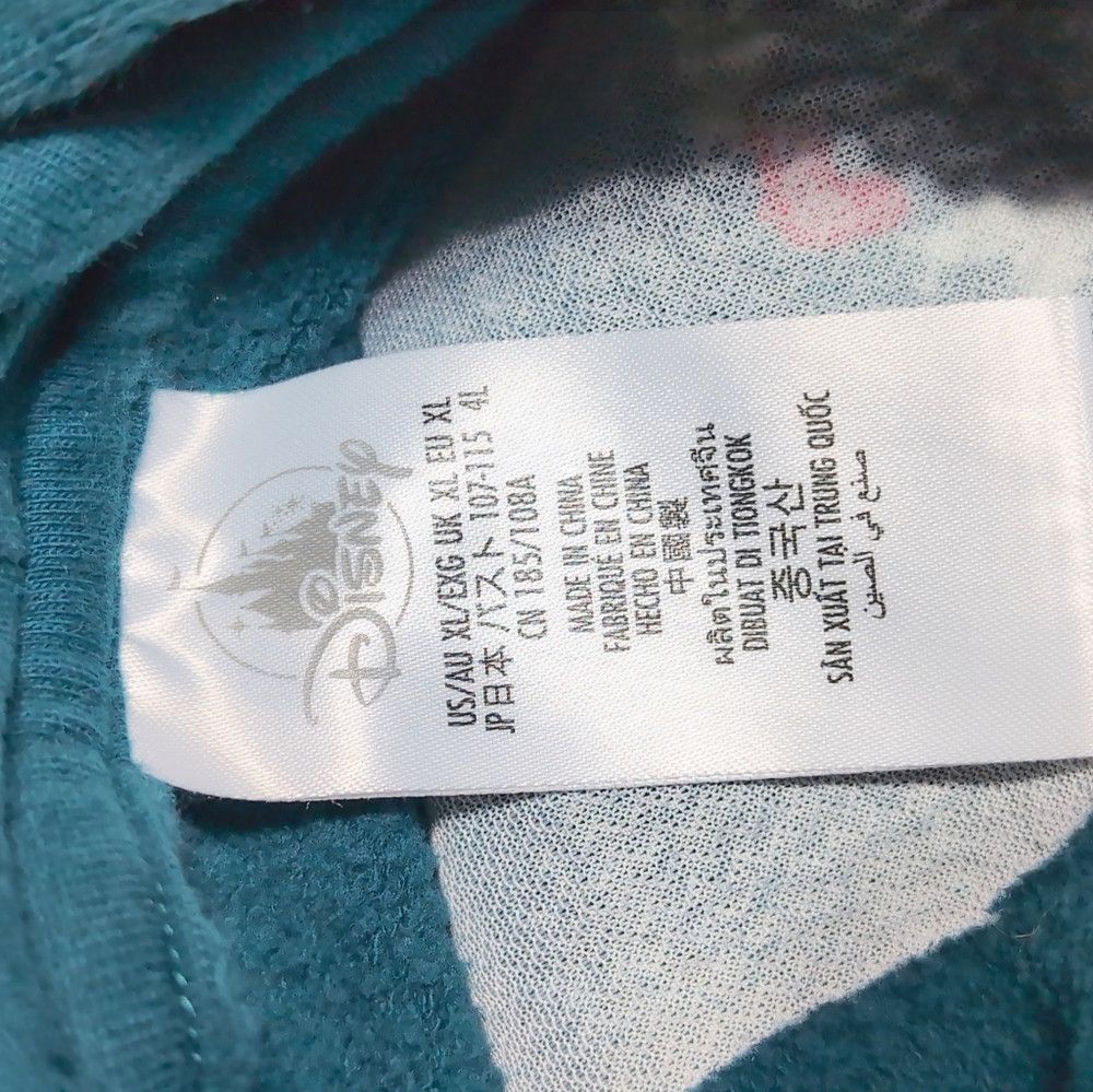 Disney Disney Nightmare Before Christmas Sz XL Teal Hoodie Size US XL / EU 56 / 4 - 6 Thumbnail