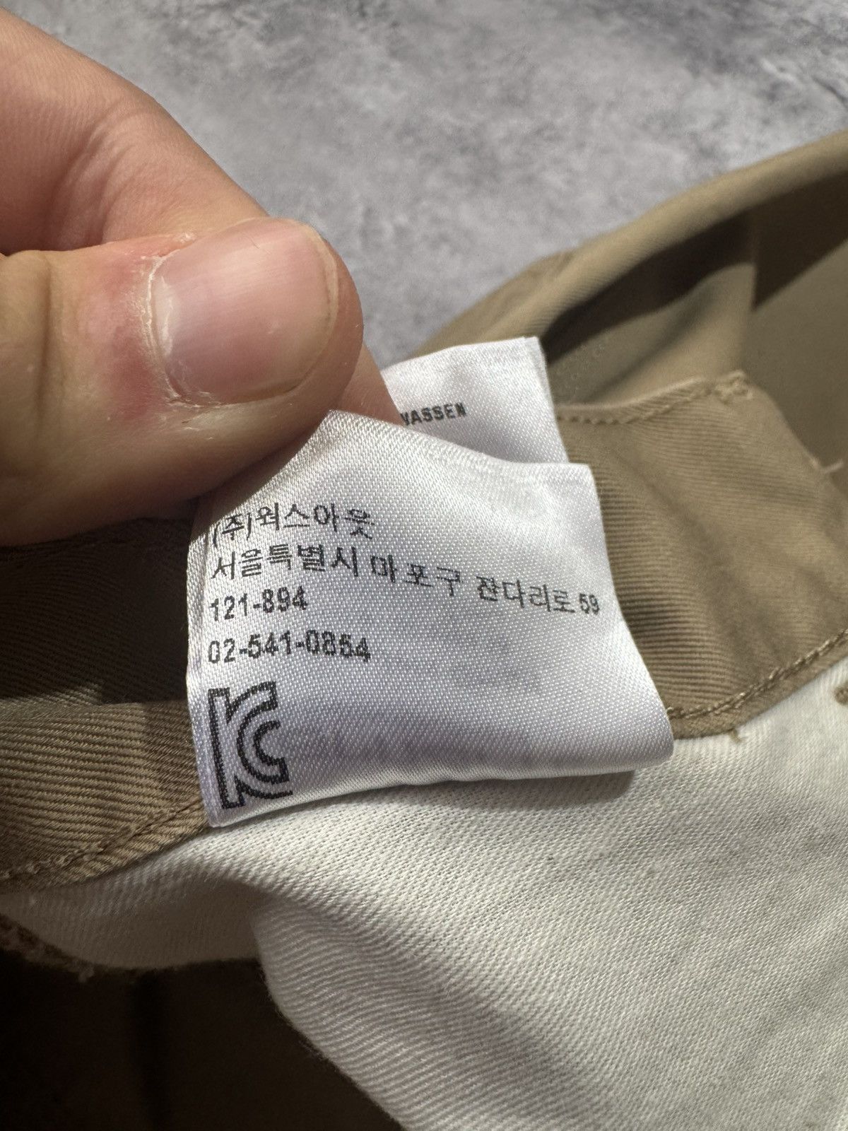 Carhartt Carhartt Skill Pant Pants 31x32 Size US 31 - 17 Thumbnail