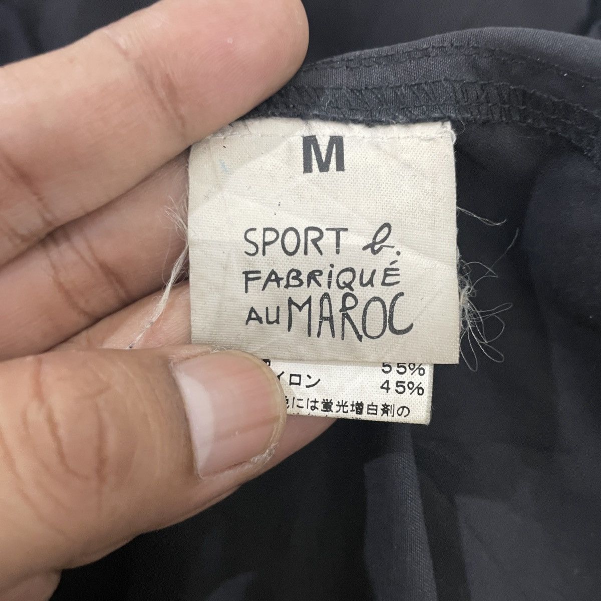agnes b. Vintage Agnes B Sports Hoodies Jacket Size US L / EU 52-54 / 3 - 6 Thumbnail