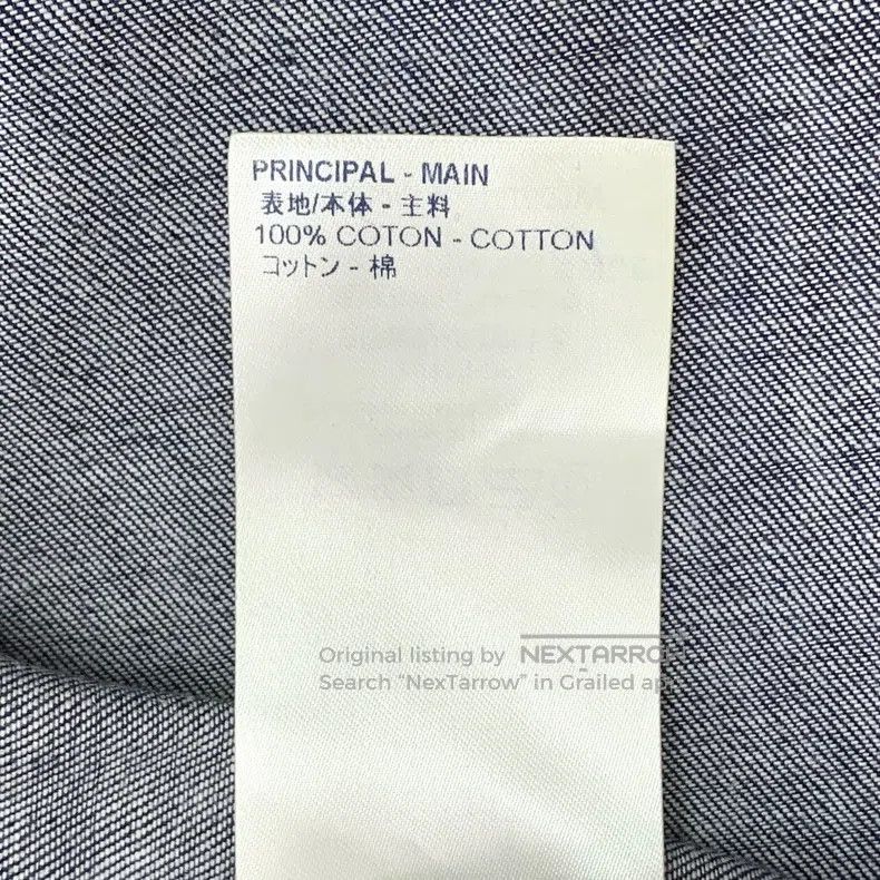 Louis Vuitton Louis Vuitton Dark blue checkerboard logo presbyopic patch Size US XL / EU 56 / 4 - 8 Thumbnail