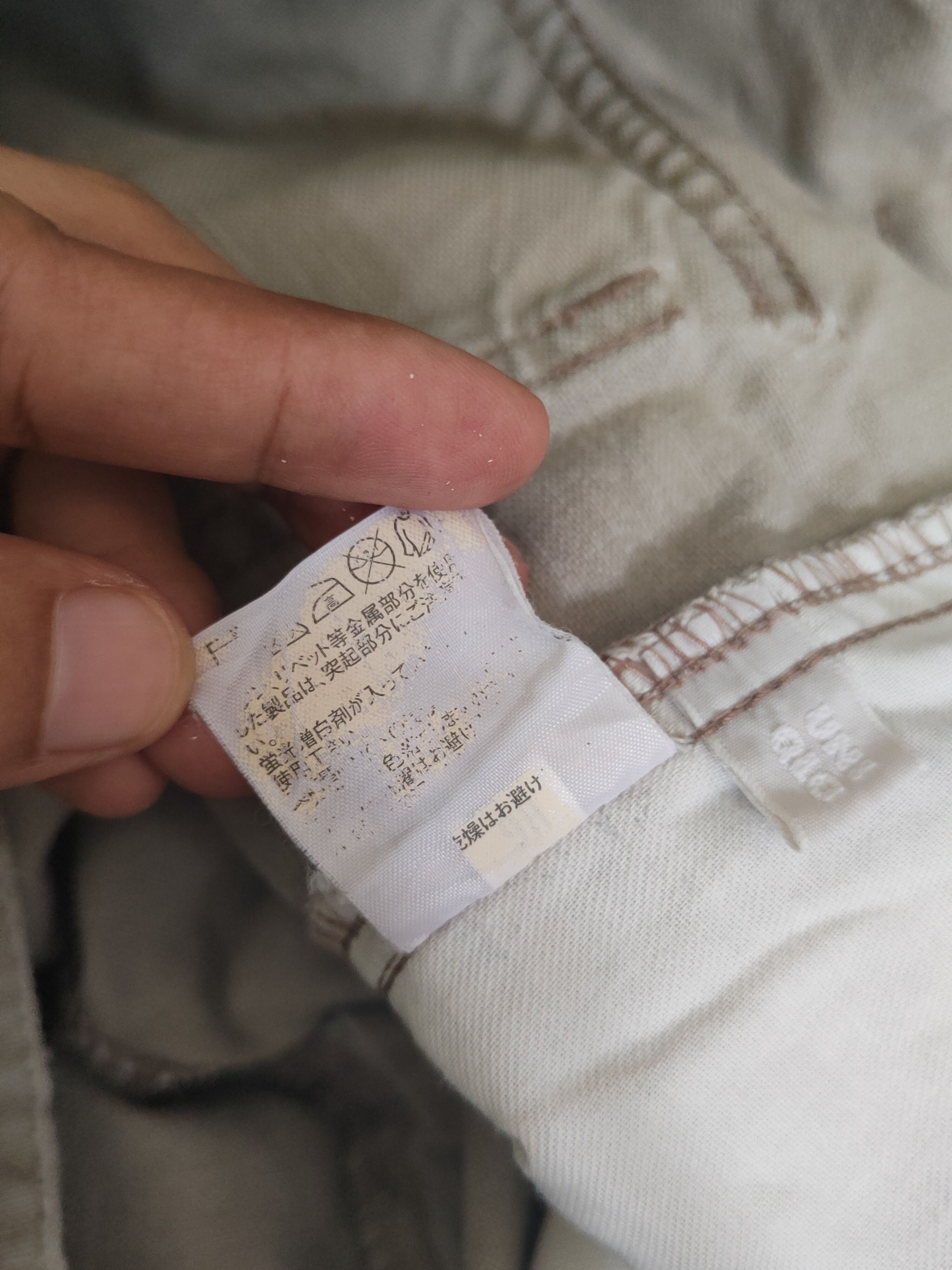 Japanese Brand DL Uniqlo Ivory Multipocket Cargo Pants #46-220 Size US 31 - 12 Thumbnail