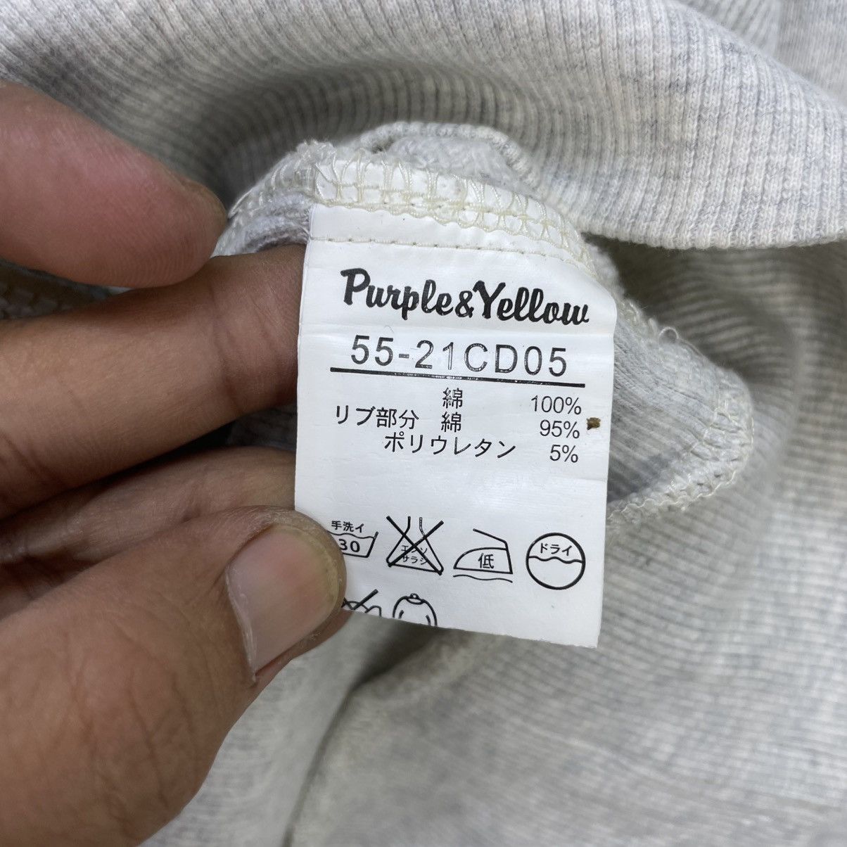 Japanese Brand × Purple Brand × Vintage Purple And Yellow California Athlopet Zipper Jacket Size US M / EU 48-50 / 2 - 6 Thumbnail