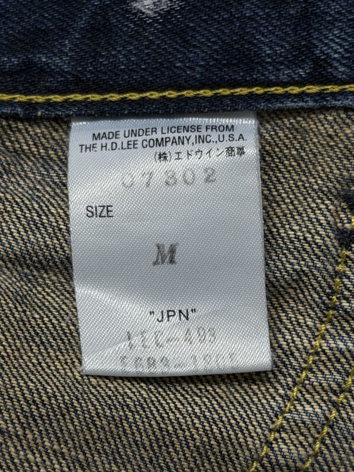 Lee Vintage Lee Riders Japan Bootcut Flare Denim Y2K | W32 Size US 32 / EU 48 - 12 Thumbnail