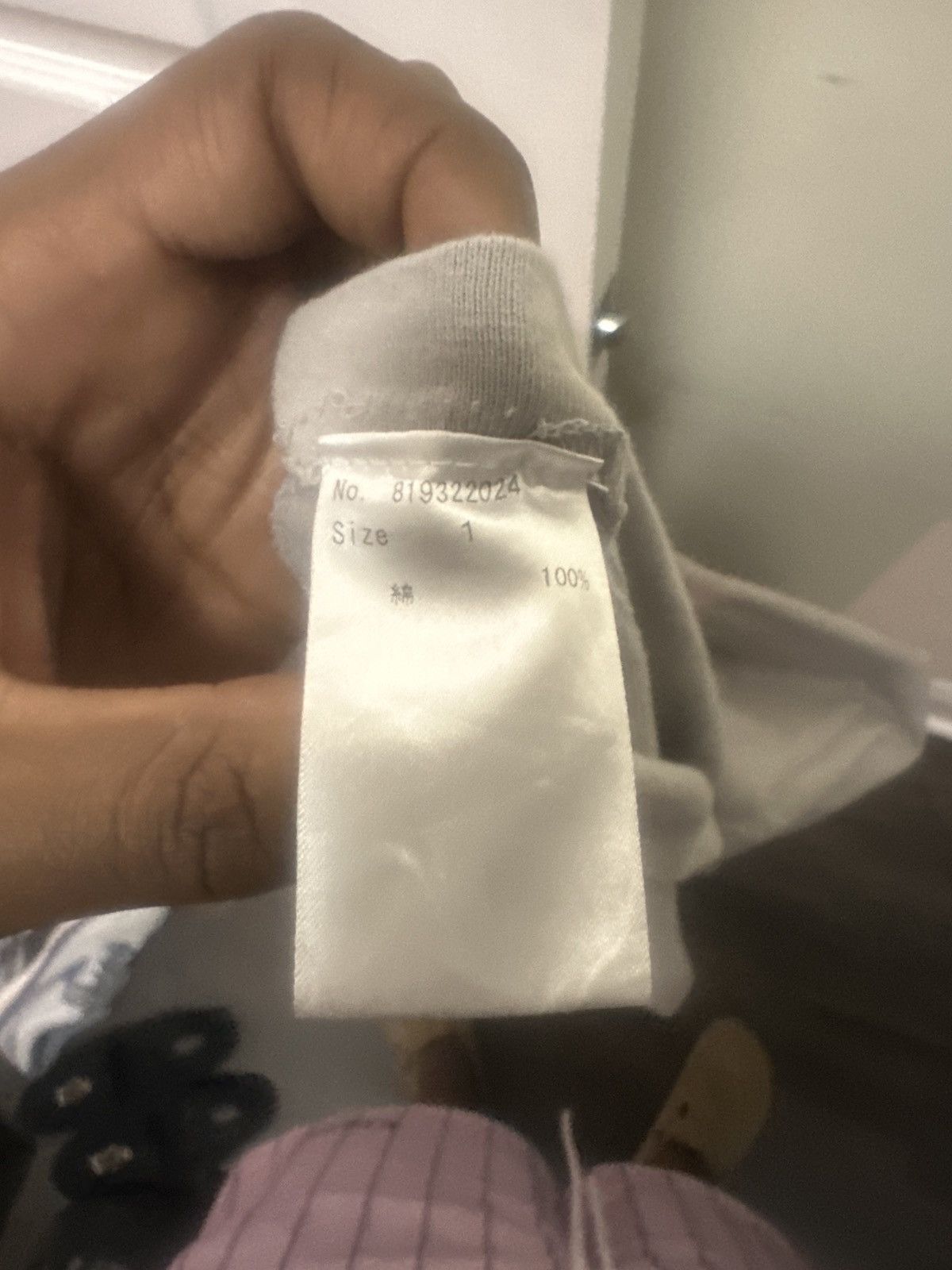 Number (N)ine NUMBER NINE “ALLENine” TEE Size US S / EU 44-46 / 1 - 3 Thumbnail
