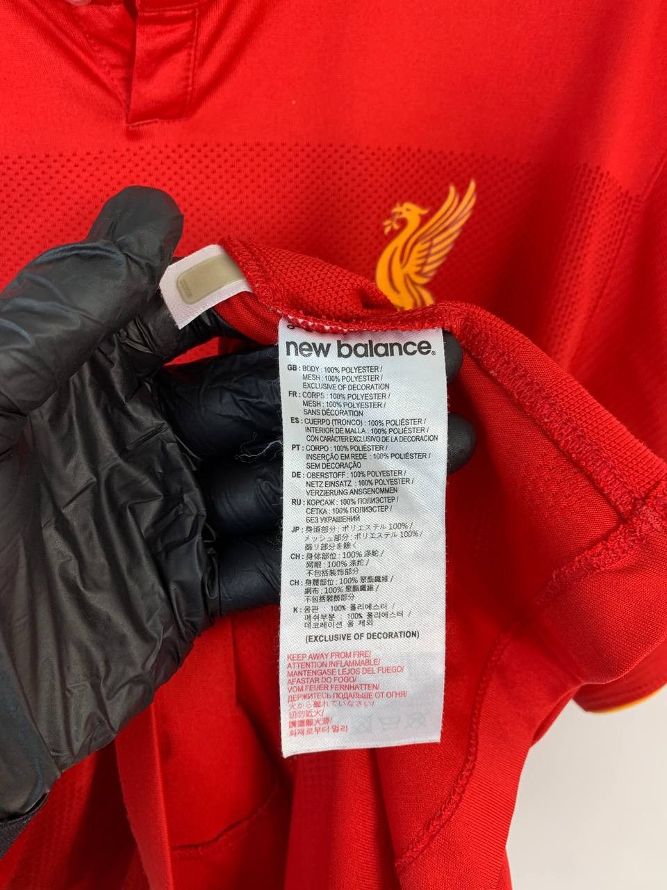 New Balance New Balance Liverpool FC 2016-17 Home Shirt Size US XL / EU 56 / 4 - 3 Thumbnail