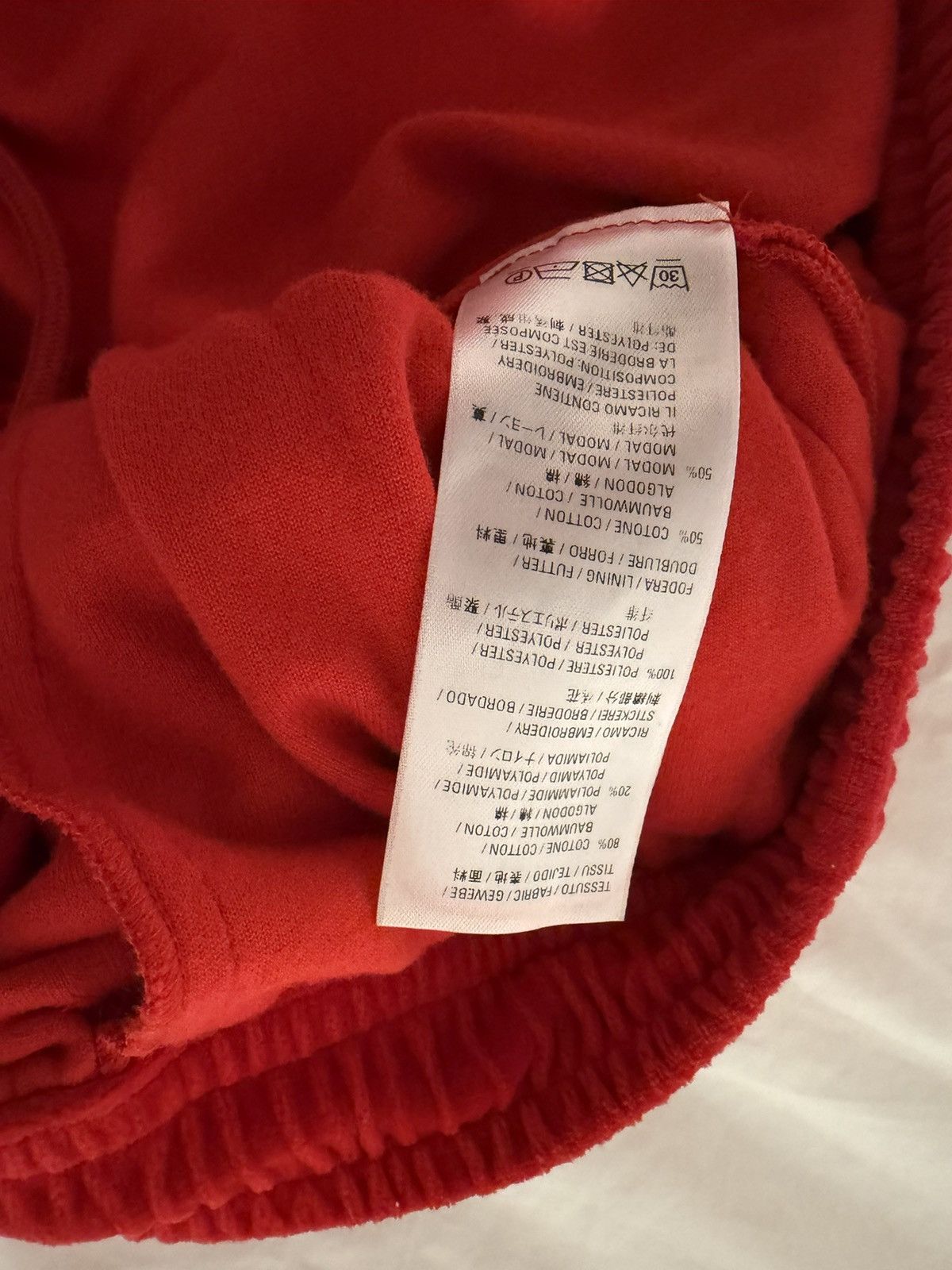 Balenciaga BALENCIAGA HOMEWEAR RED SWEATS Size US 34 / EU 50 - 10 Thumbnail