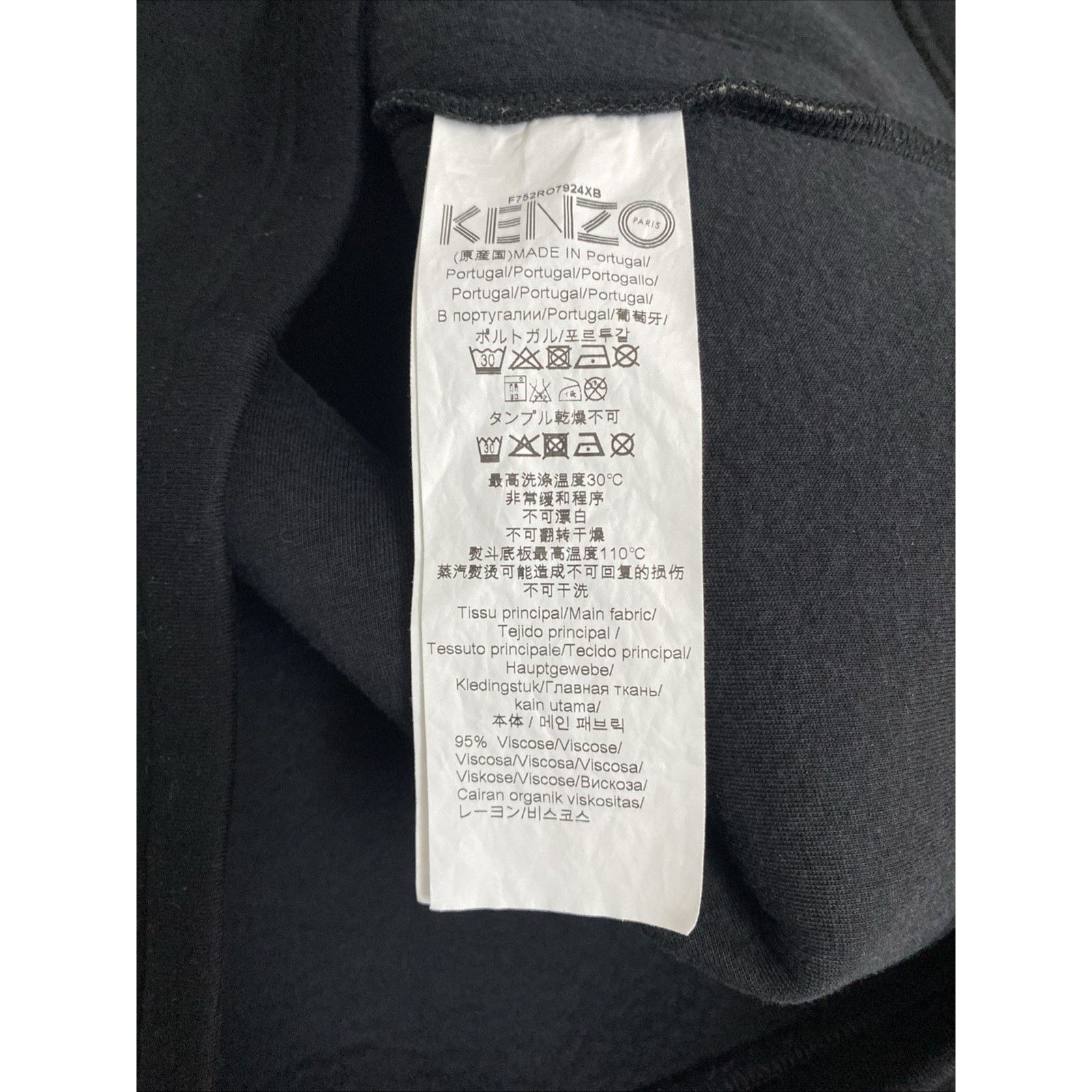 Kenzo KENZO Black Tiger Embossed Jersey Crewneck T Shirt Dress XS Size XS / US 0-2 / IT 36-38 - 8 Thumbnail