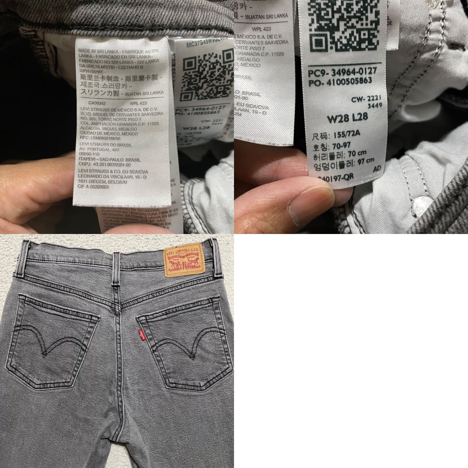 Levi's Levi's Womens Jeans Gray Denim Wedgie Straight Button Fly Medium Wash 90s Size 28" / US 6 / IT 42 - 9 Thumbnail