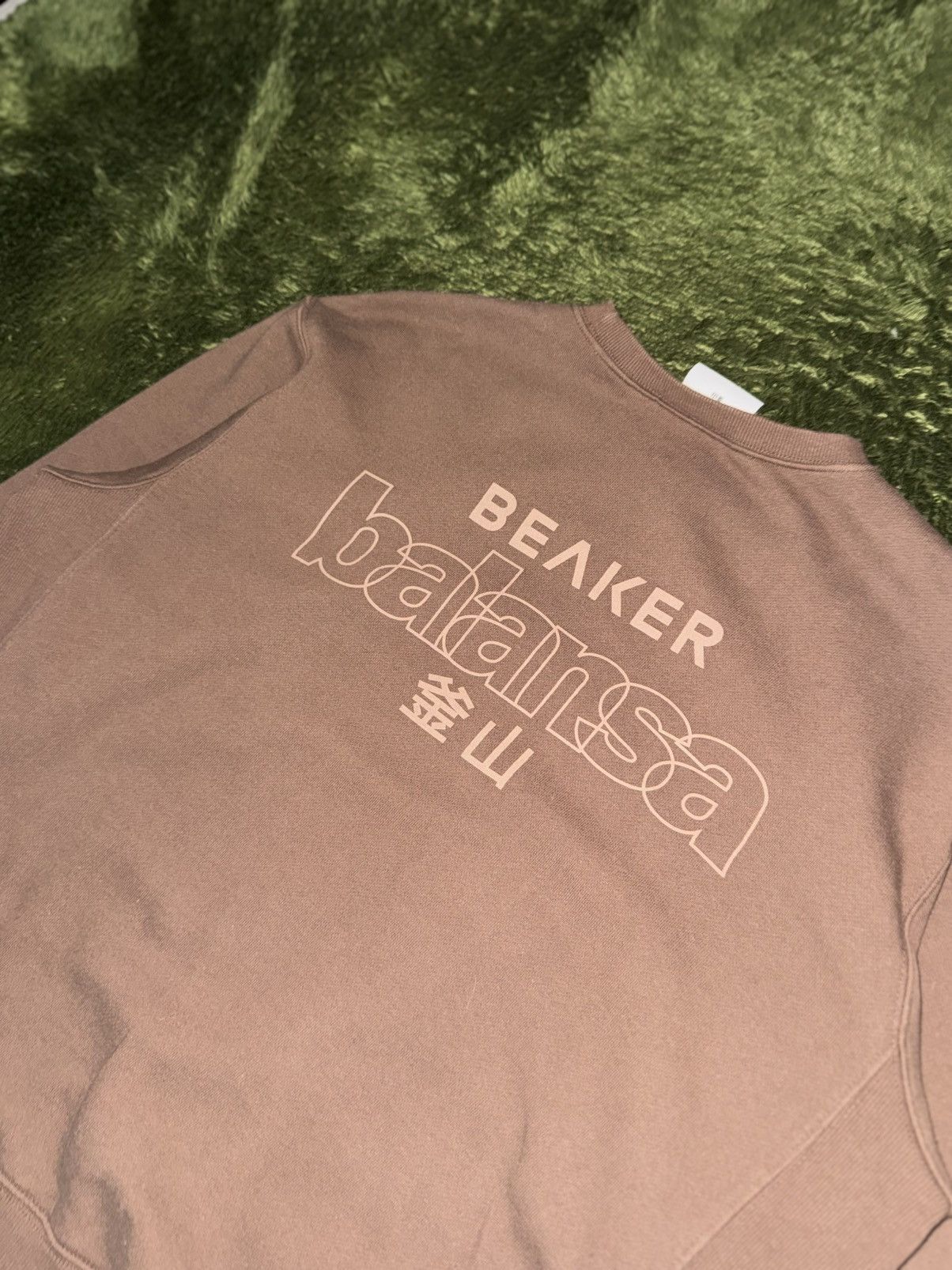 Japanese Brand [S] BALANSA x BEAKER Collaboration Sweatshirt Brown Size US S / EU 44-46 / 1 - 8 Thumbnail