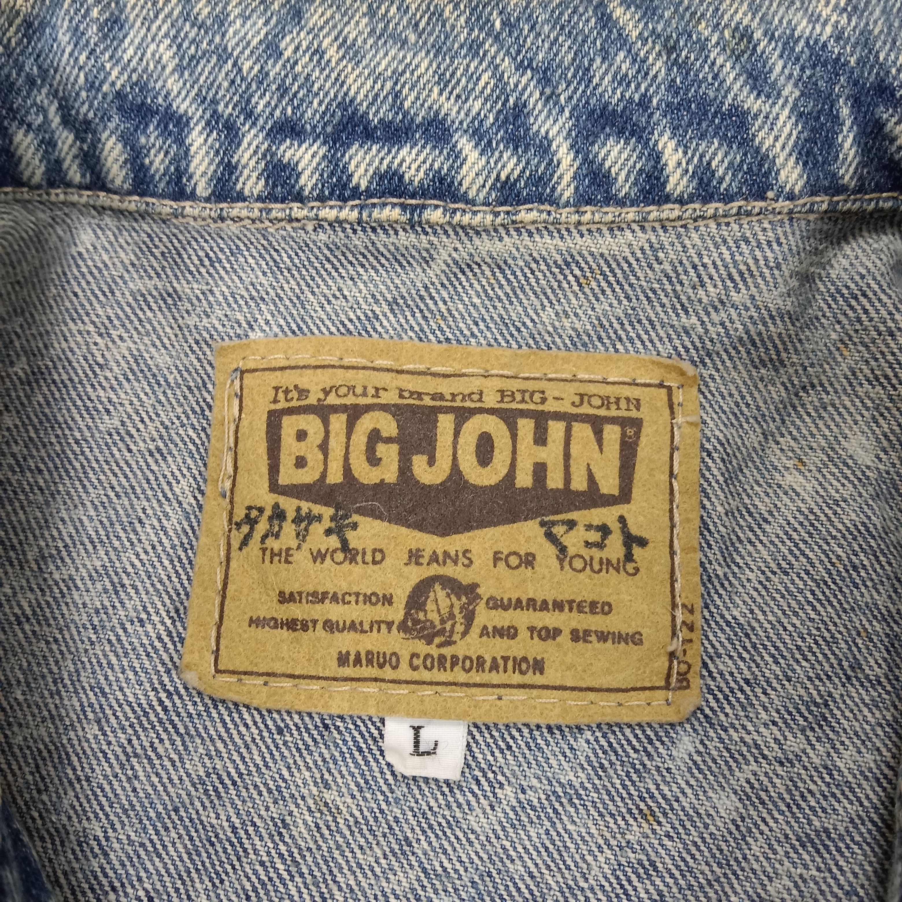 Big John × Vintage Big John X Custom Hysteric Glamour Style Streetwear Jacket Size US S / EU 44-46 / 1 - 5 Thumbnail