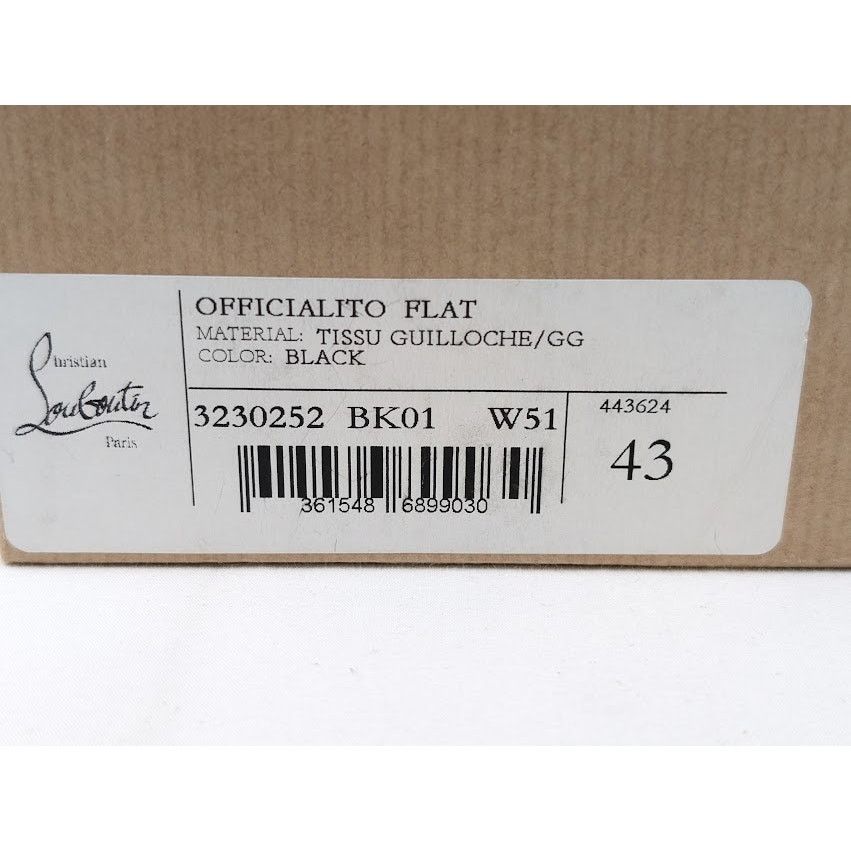 Christian Louboutin o1rshd1 Officialito Flat Shoes in Black Size US 10 / EU 43 - 16 Thumbnail
