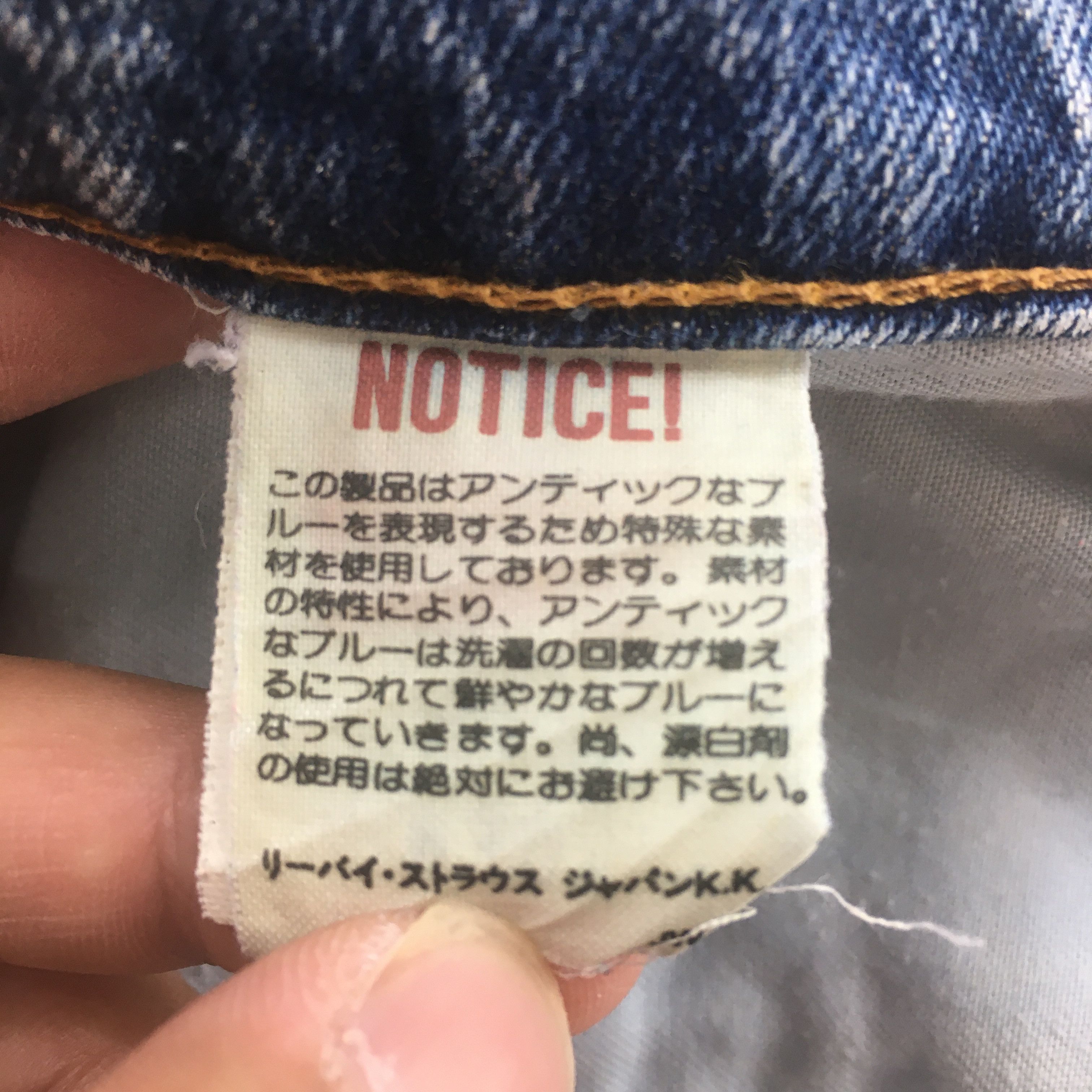 Levi's Size 30x33 Vintage 90s Levi's 512 Stonewash Blue Jeans S1978 Size US 30 / EU 46 - 14 Thumbnail