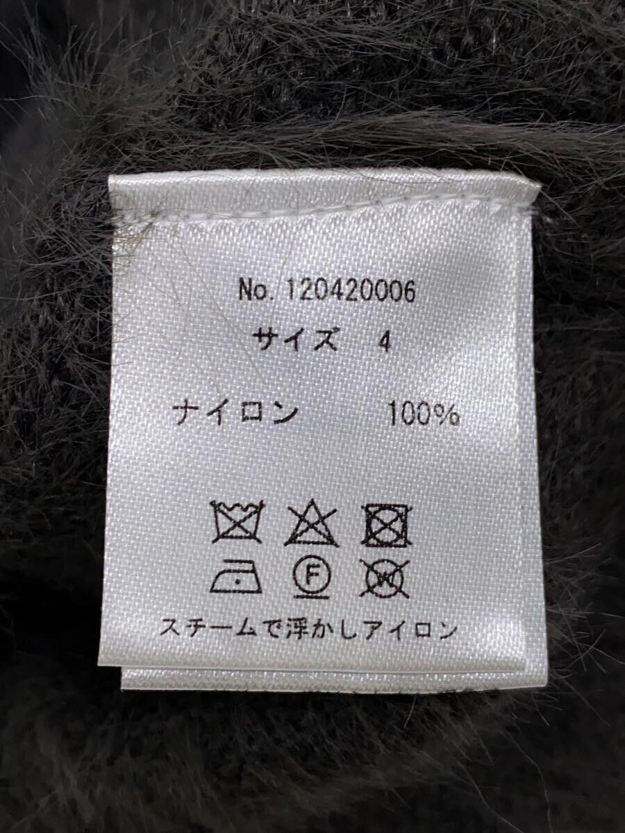 NUMBER (N)INe knit
