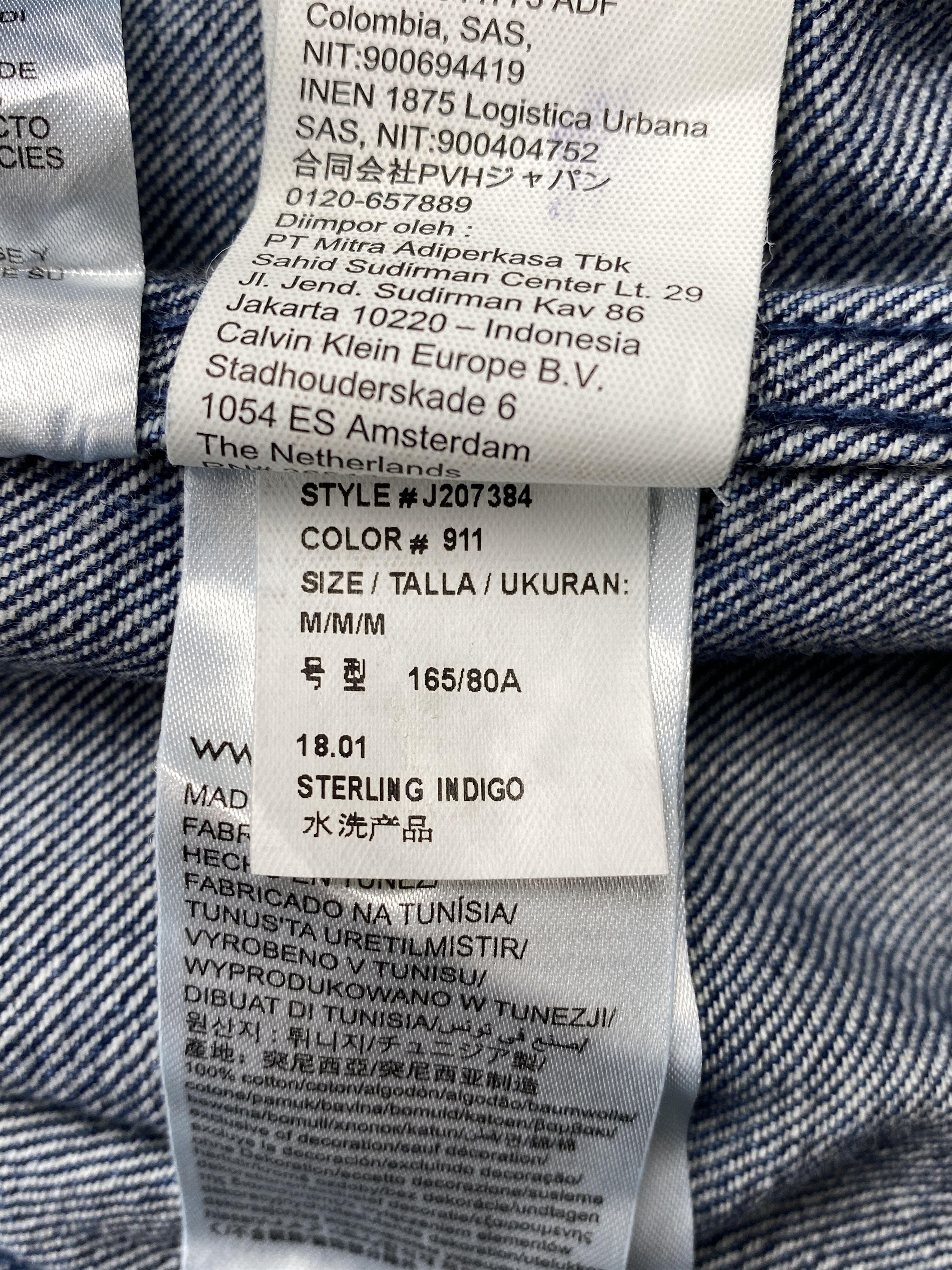 Calvin Klein Raf Simons 2014 Paint Splattered Denim Jacket Size US M / EU 48-50 / 2 - 19 Thumbnail
