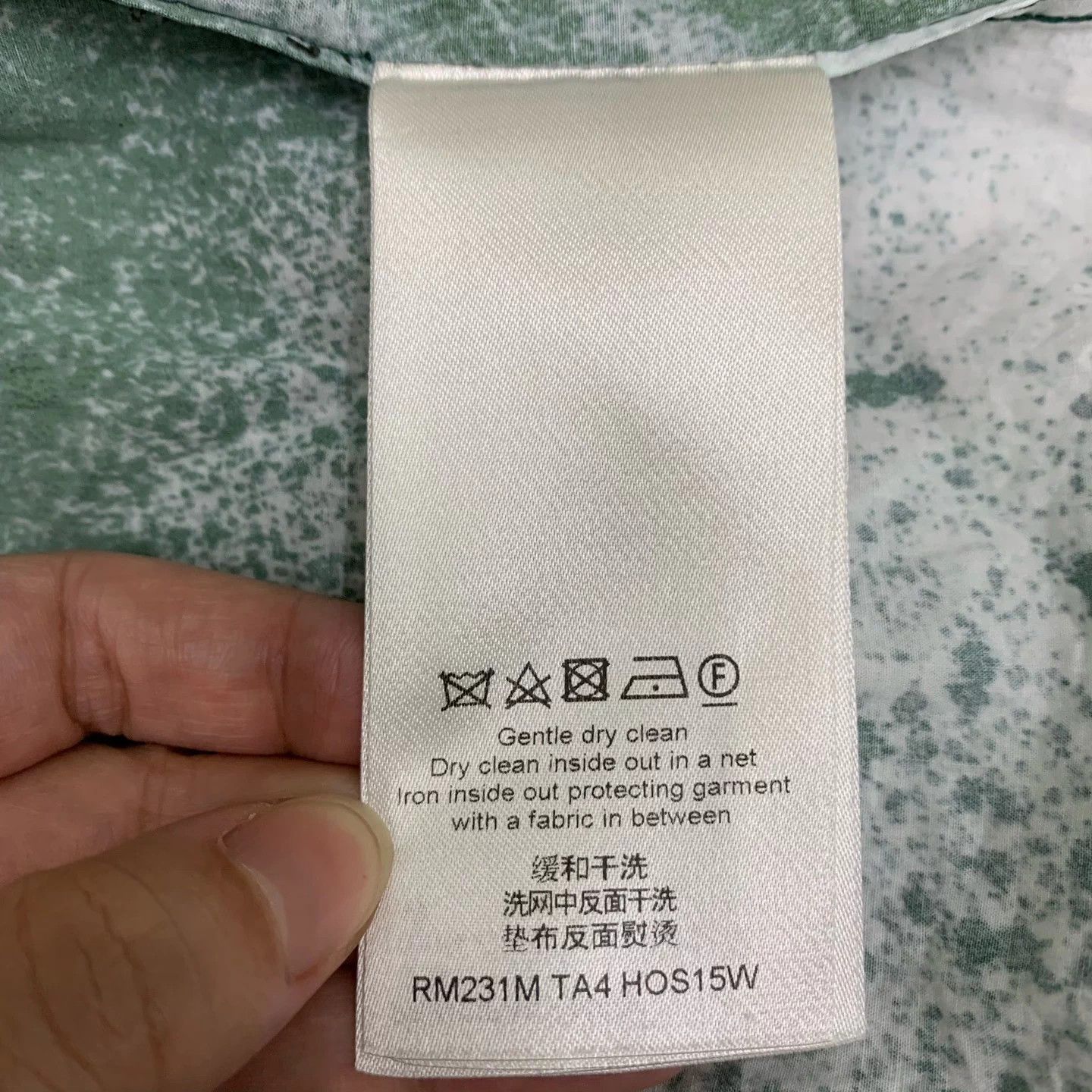 Louis Vuitton louis vuitton shirts Size US L / EU 52-54 / 3 - 6 Thumbnail