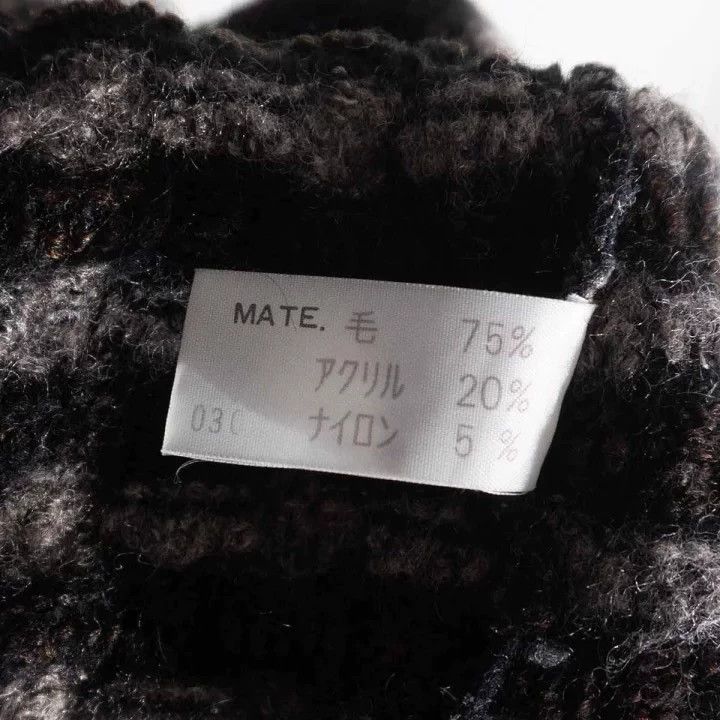 Issey Miyake issey miyake size:one size Black and white checkered wool Size US XXS / EU 40 - 4 Thumbnail