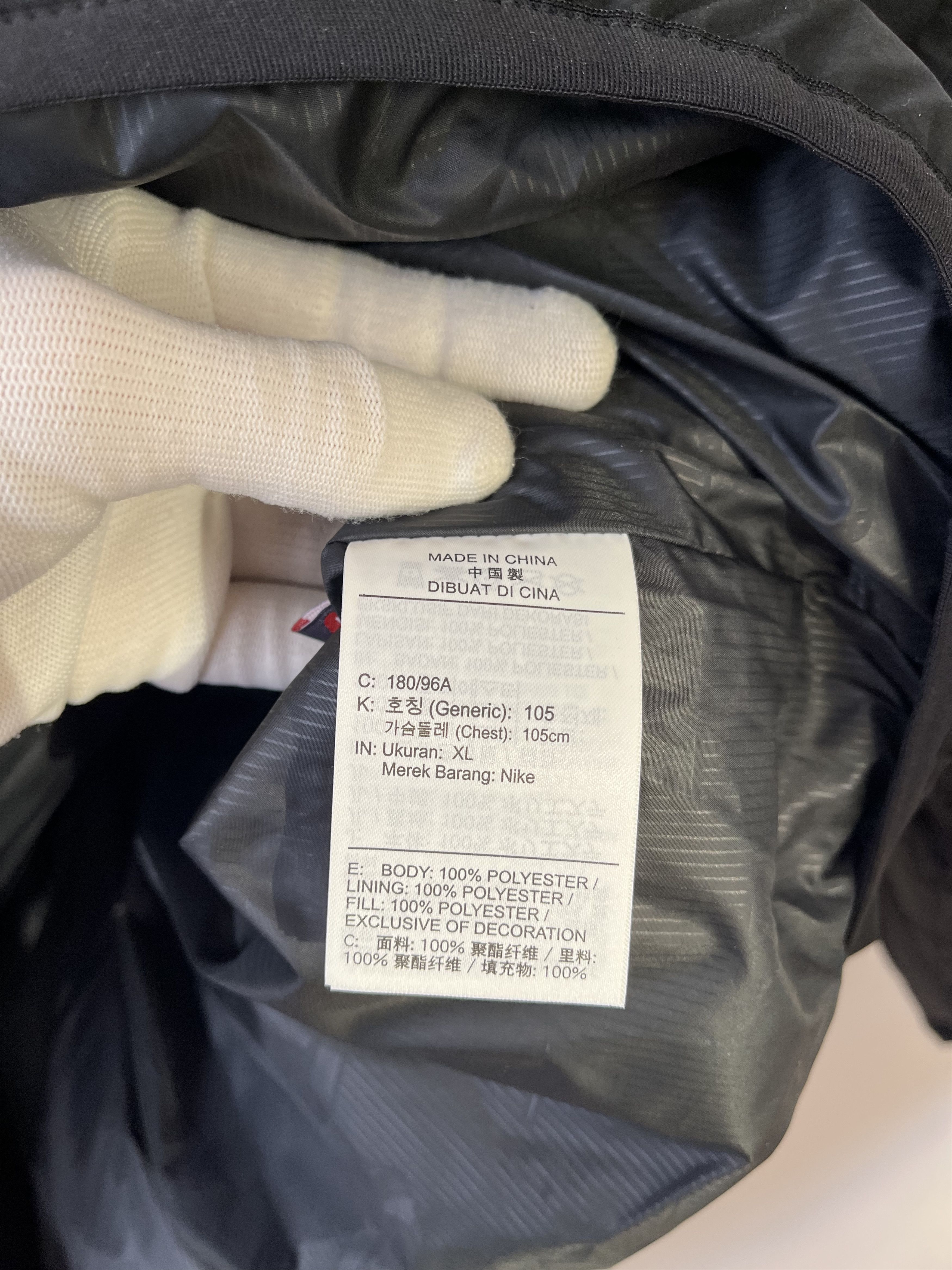 Nike Down Jacket Nike Sportswear Club Size US L / EU 52-54 / 3 - 8 Thumbnail