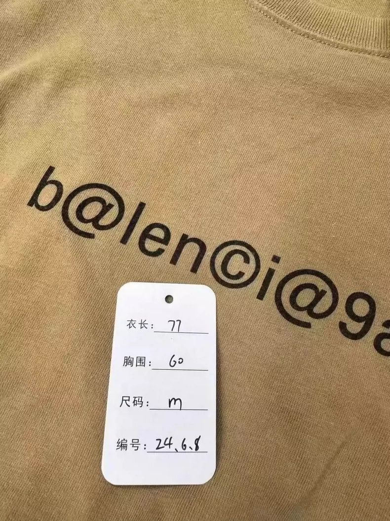 Balenciaga Balenciaga Mailbox Short Sleeve Size US M / EU 48-50 / 2 - 4 Thumbnail