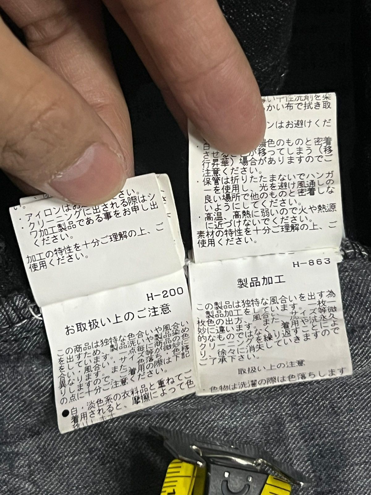 Tornado Mart Tornado mart Vintage Japan - Stretch, Skinny Black Jeans Size US 33 - 19 Thumbnail
