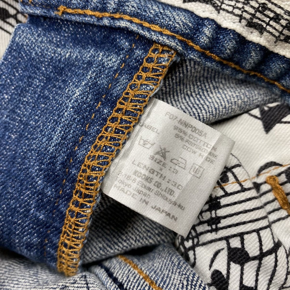Number (N)ine Number Nine Pain Denim Pants Size US 32 / EU 48 - 10 Thumbnail