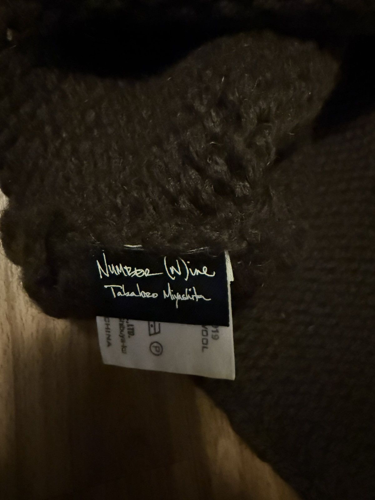 Number (N)ine Number Nine AW08 Earmuff Beanie Size ONE SIZE - 3 Thumbnail