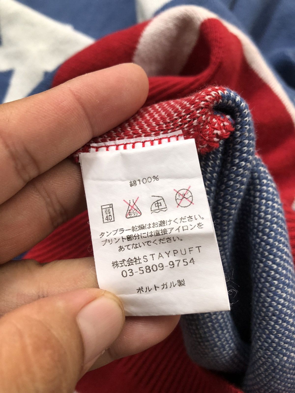 Parra × Rockwell By Parra Rockwell by Parra Blue Crewneck Sweater Knitwear Size US M / EU 48-50 / 2 - 13 Thumbnail