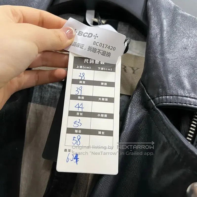 Burberry Burberry Black Cotton Women's Jacket for Spring/Fall. Size XXS / US 00 / IT 34 - 5 Thumbnail