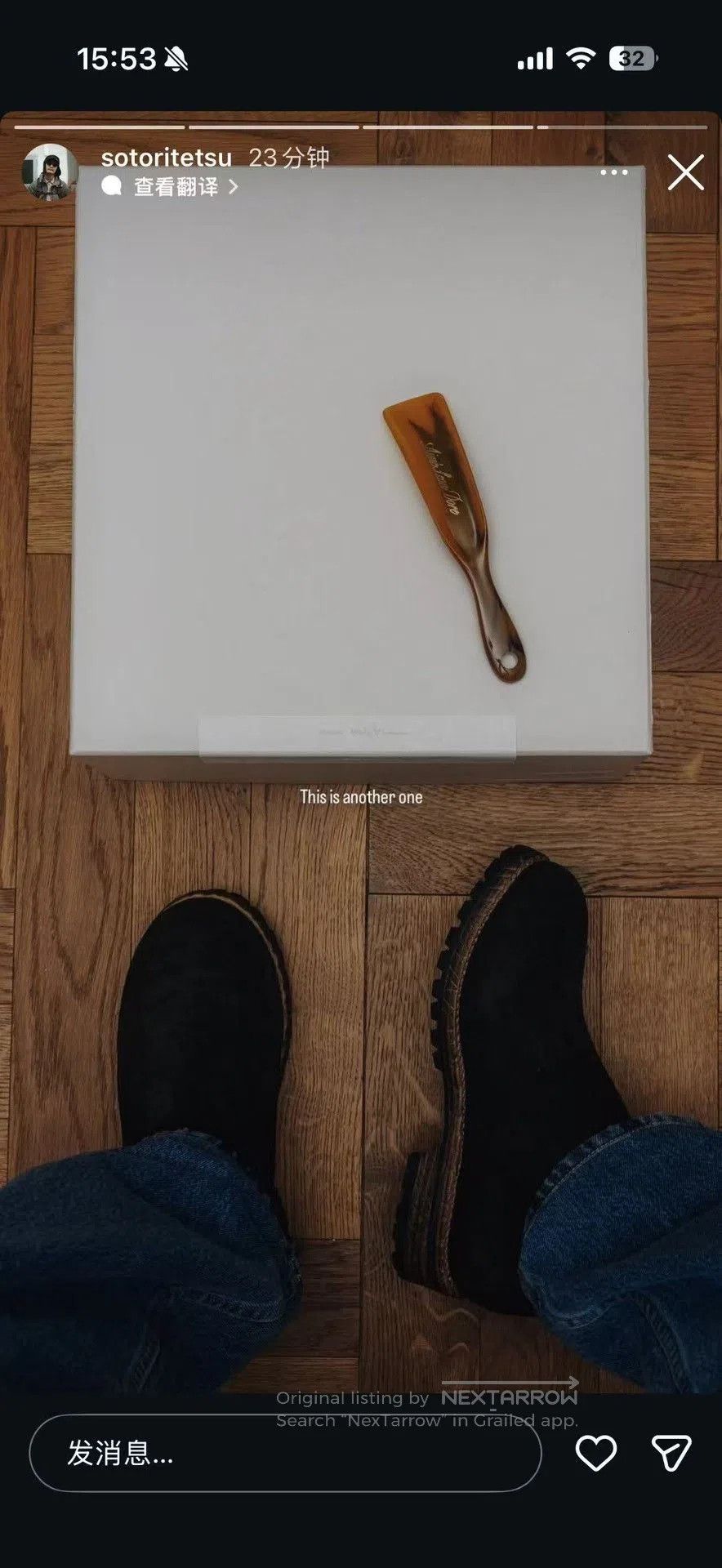Visvim VISVIM GORNERGRAT MID-FOLK. Size US 8 / EU 41 - 9 Thumbnail