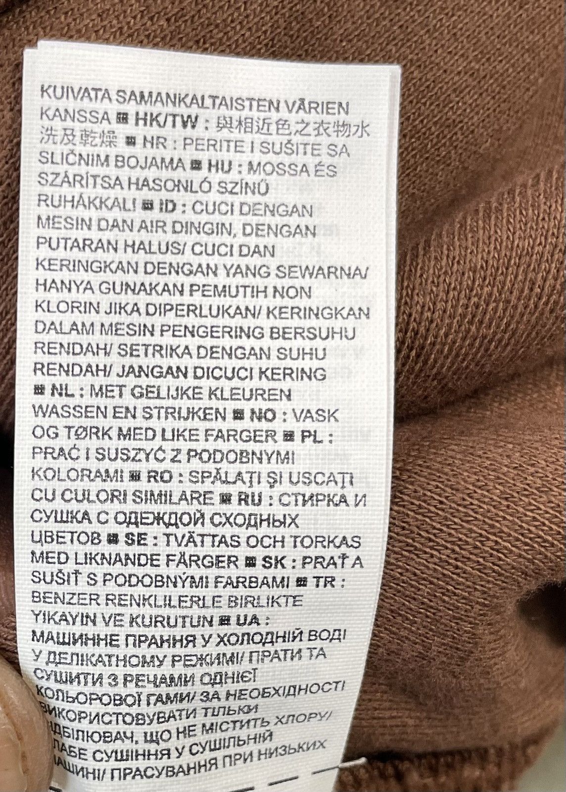 Yeezy Yeezy Gap Hoodie Size US S / EU 44-46 / 1 - 7 Thumbnail