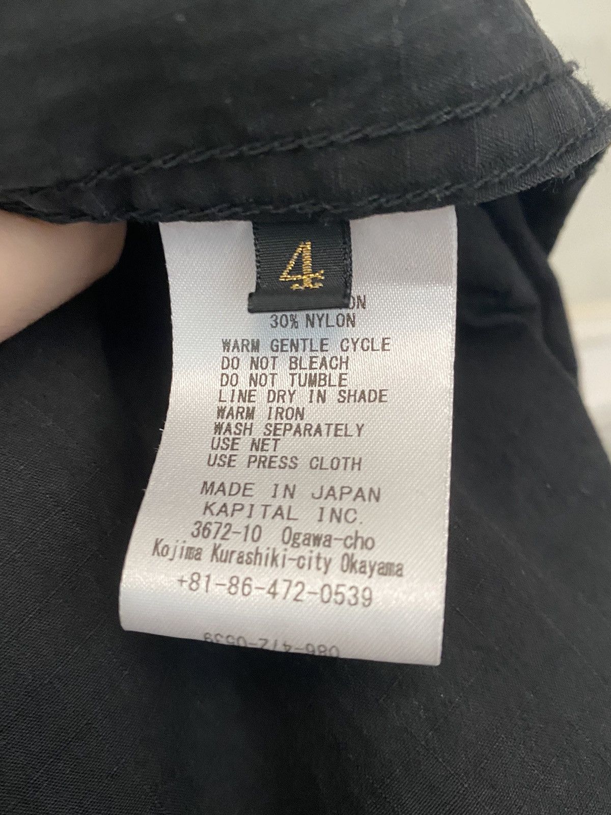 Kapital × Kapital Kountry Ripstop Aviator Kakashi Shirt Size US XL / EU 56 / 4 - 7 Thumbnail