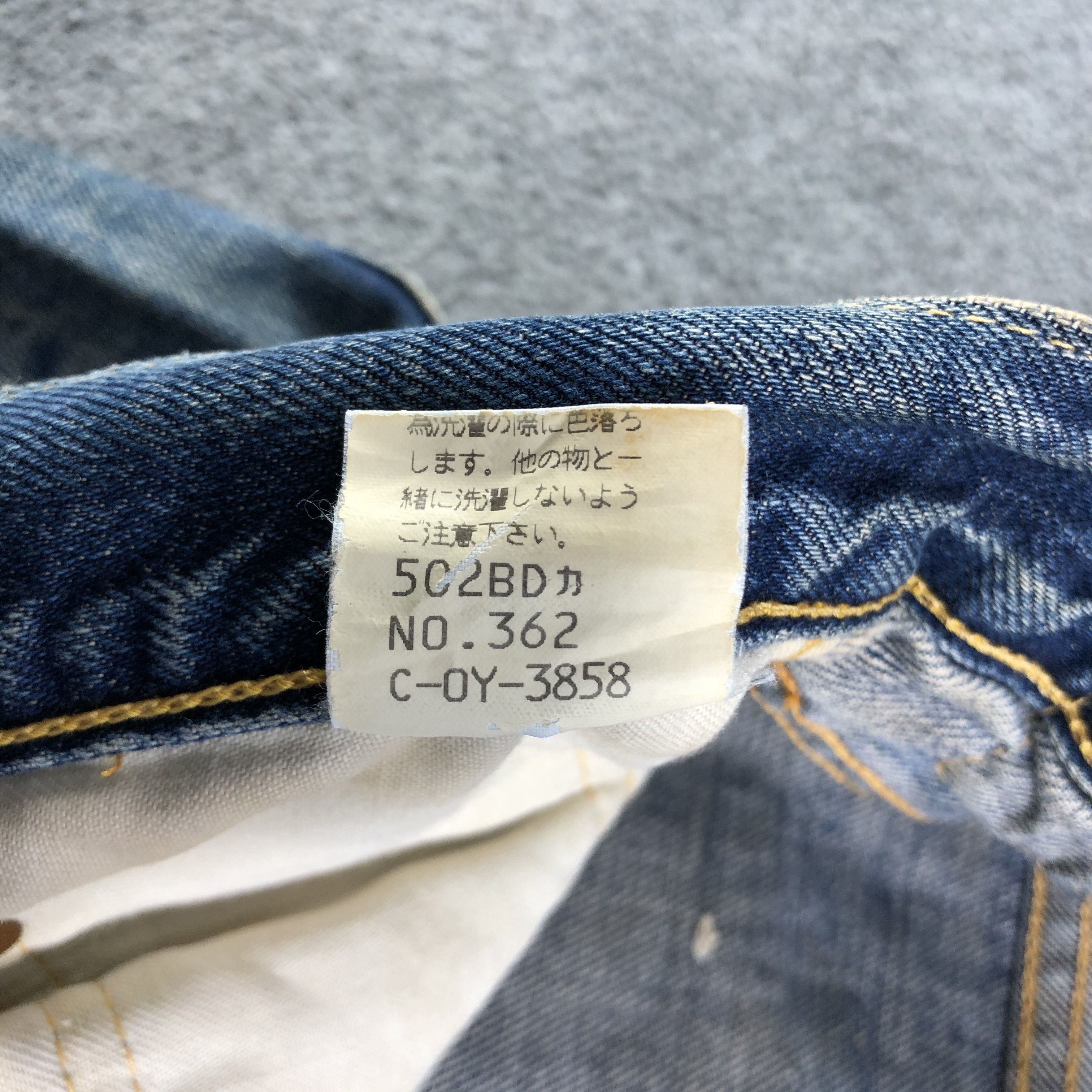 Japanese Brand × Vintage Vintage Sewing Chop Redline Jeans-J2994 Size US 31 - 12 Thumbnail