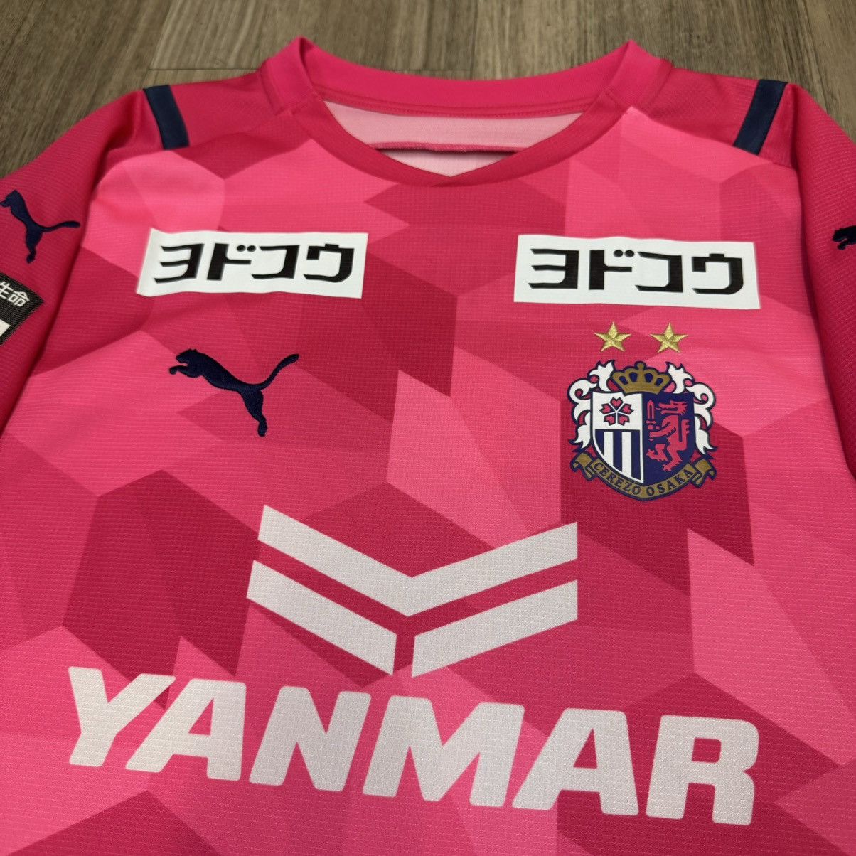 Puma Osaka Cerezo 2021 home shirt #10 Kiyotake Size US M / EU 48-50 / 2 - 3 Thumbnail