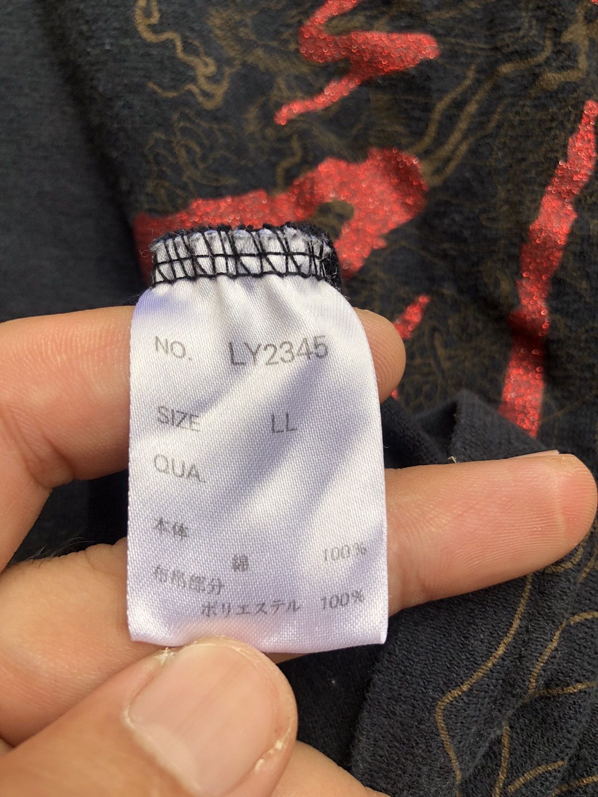 Japanese Brand Vintage Beaumont Carr Japanese Sukajan Dragon Shirt Tee Size US S / EU 44-46 / 1 - 12 Thumbnail