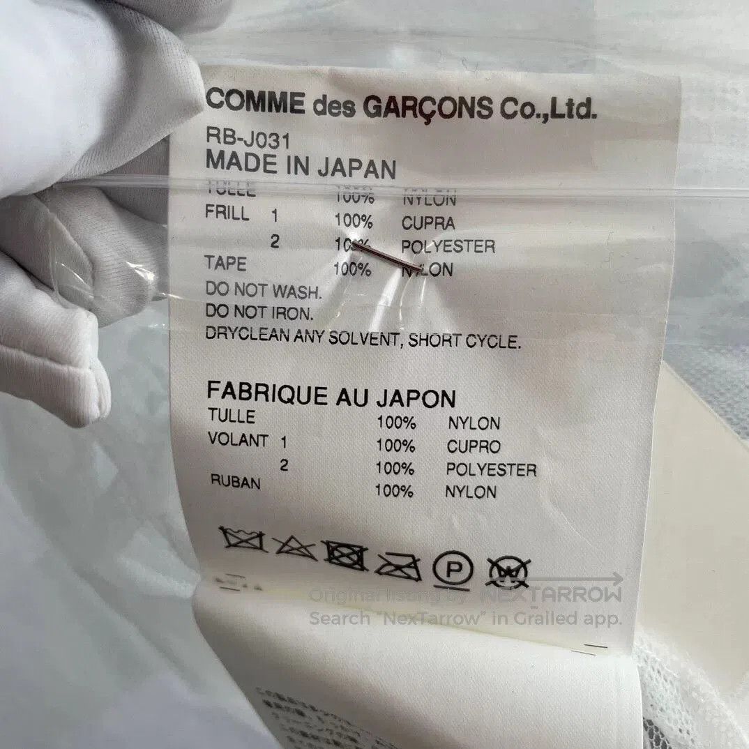COMME des GARCONS White Lace Cape Coat.