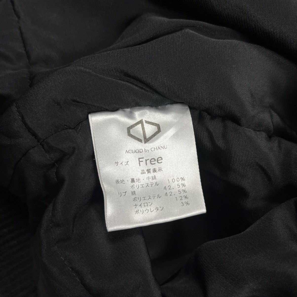 14th Addiction Acuod by Chanu - Lampo Zips Multi Zipper Jacket Size US M / EU 48-50 / 2 - 13 Thumbnail