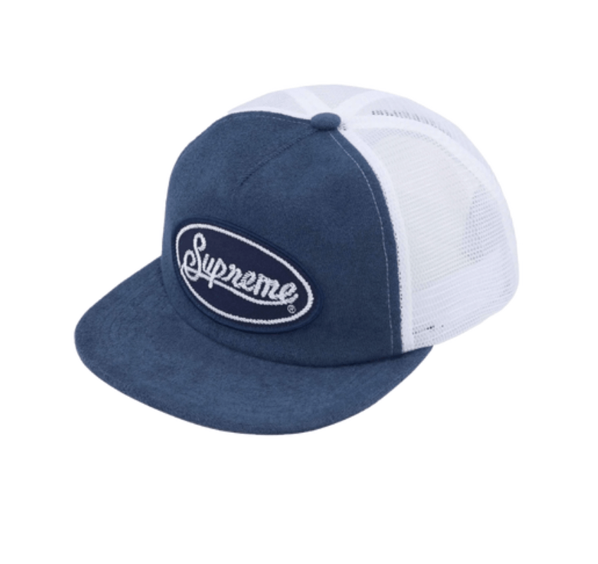 image of Hypebeast x Supreme Terry Mesh Back 5-Panel Blue, Men's