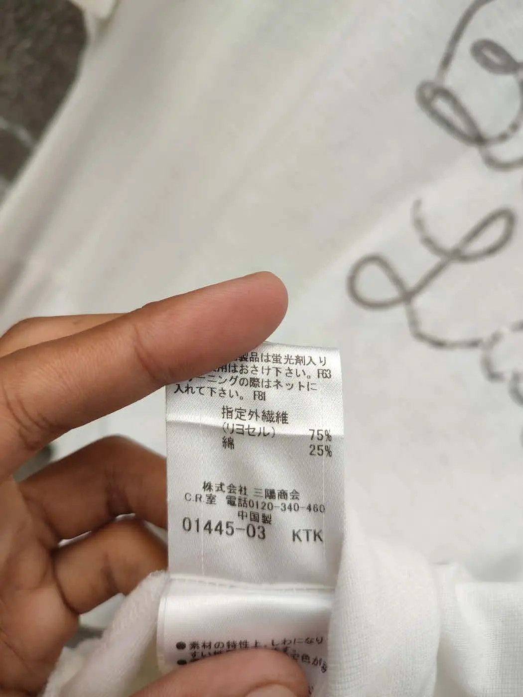 Burberry × Designer 🔥STEAL🔥Burberry London Blue Label Oversize Tee Size S / US 4 / IT 40 - 9 Thumbnail
