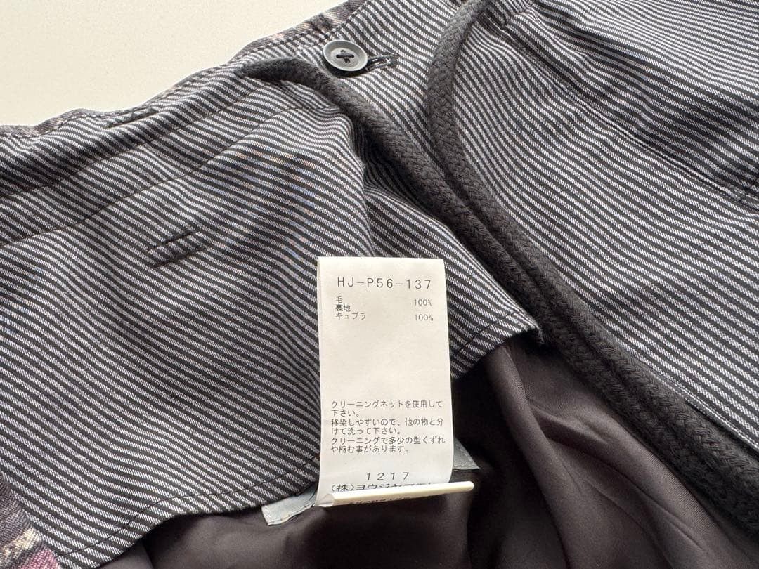 Yohji Yamamoto yohji yamamoto POUR HOMME/23AW Collection Draped Pants Size US 40 / EU 56 - 8 Thumbnail