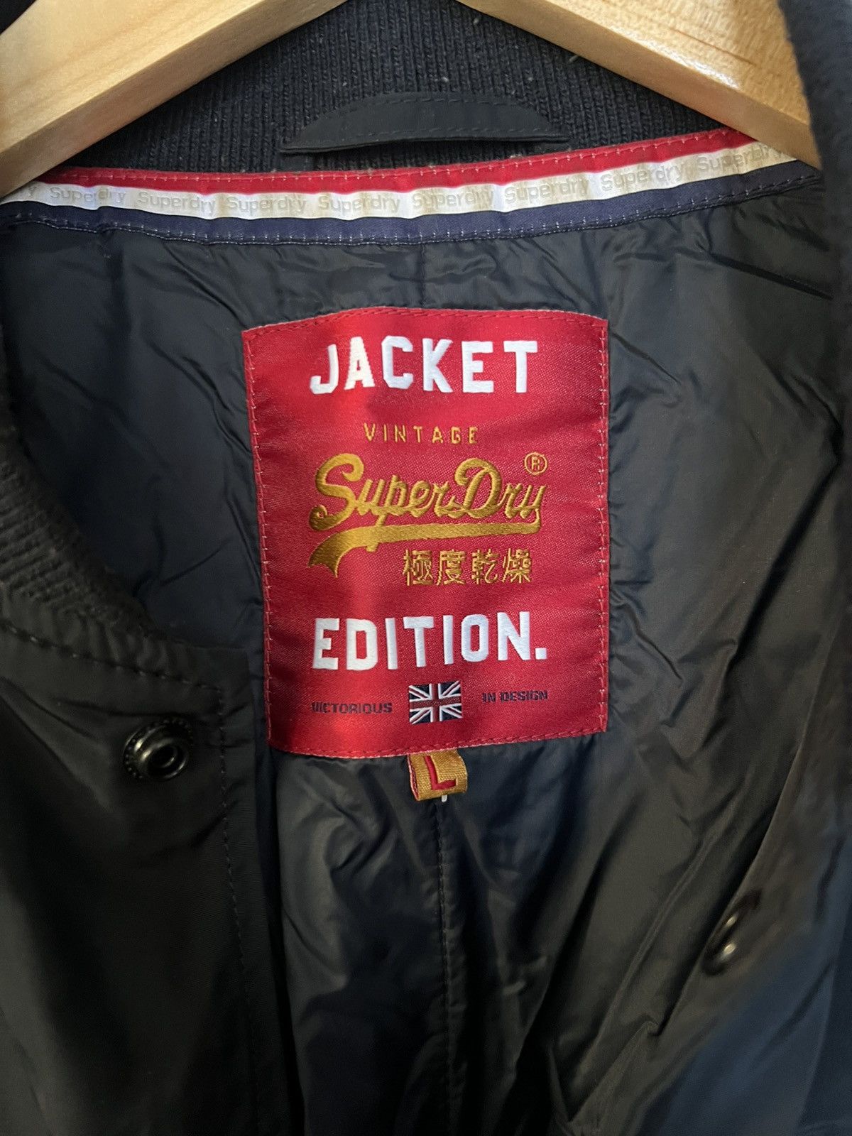 Superdry Superdry CNY Souvenir Jacket Size US L / EU 52-54 / 3 - 3 Thumbnail