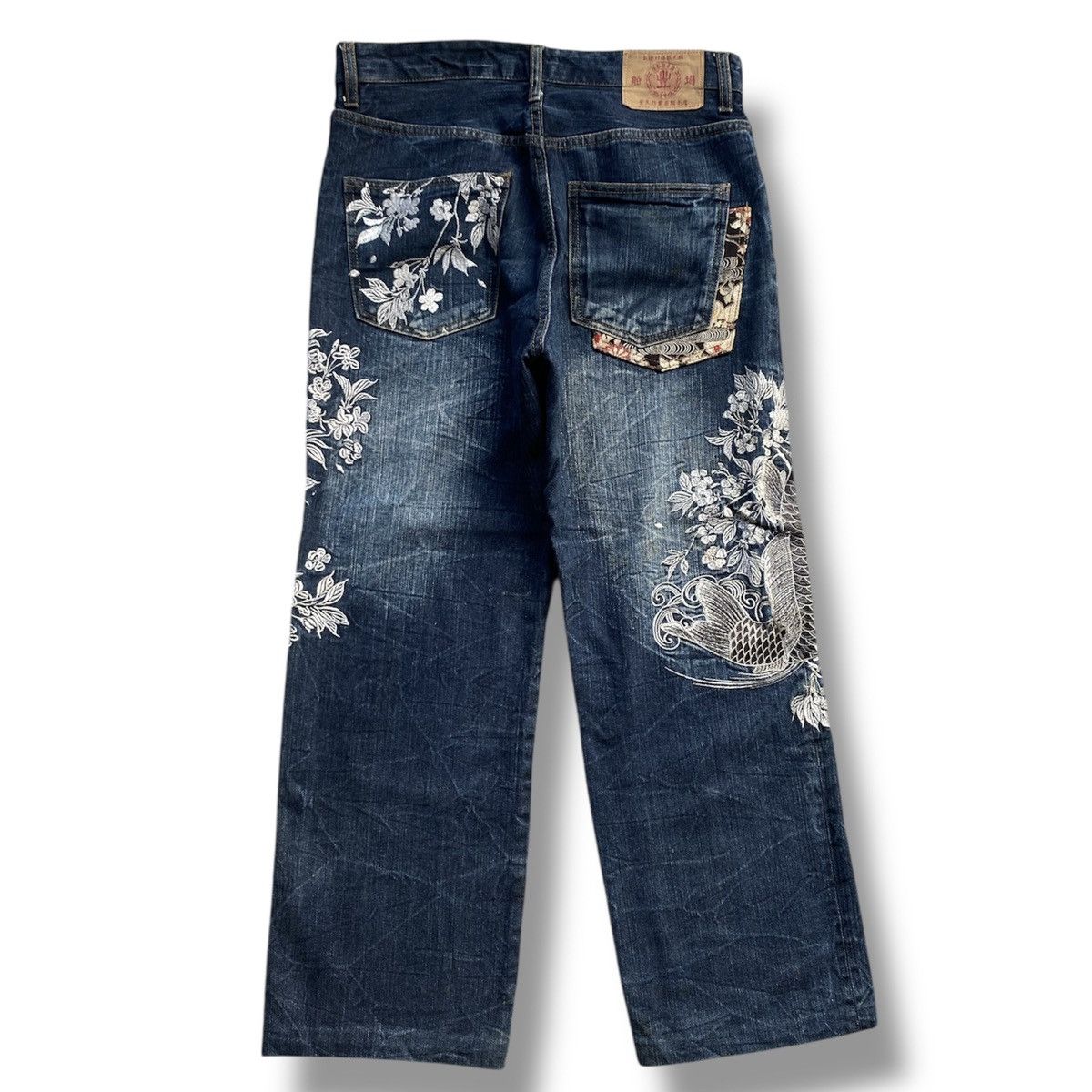 Japanese Brand 🔥RARE🔥 Japanese Full Embroided Koi Karakuri Sukajan Jeans Size US 33 - 5 Thumbnail