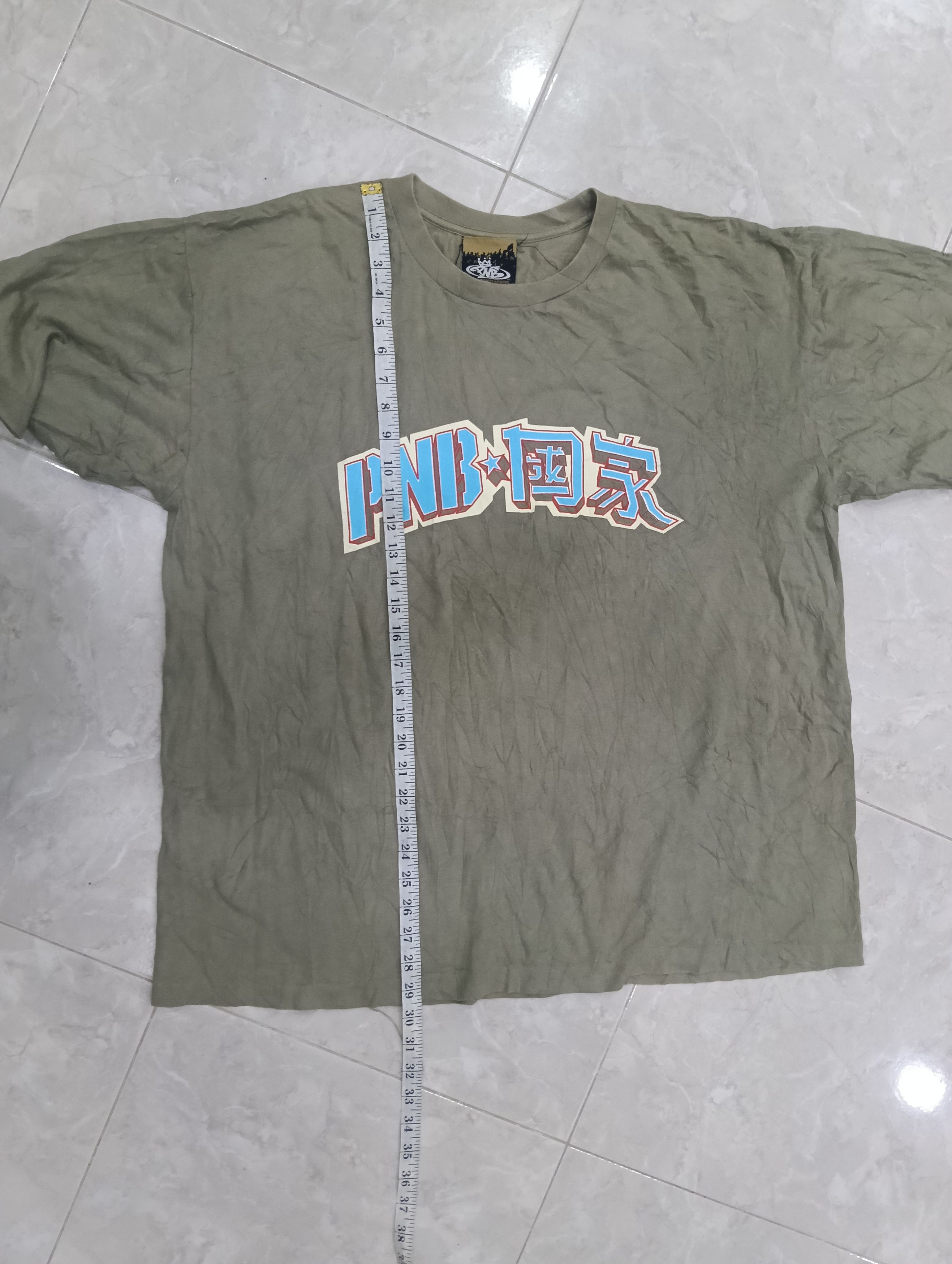 Japanese Brand Vintage PNBNation Hip-hop x Kahlil Gibran Size US XXL / EU 58 / 5 - 10 Thumbnail