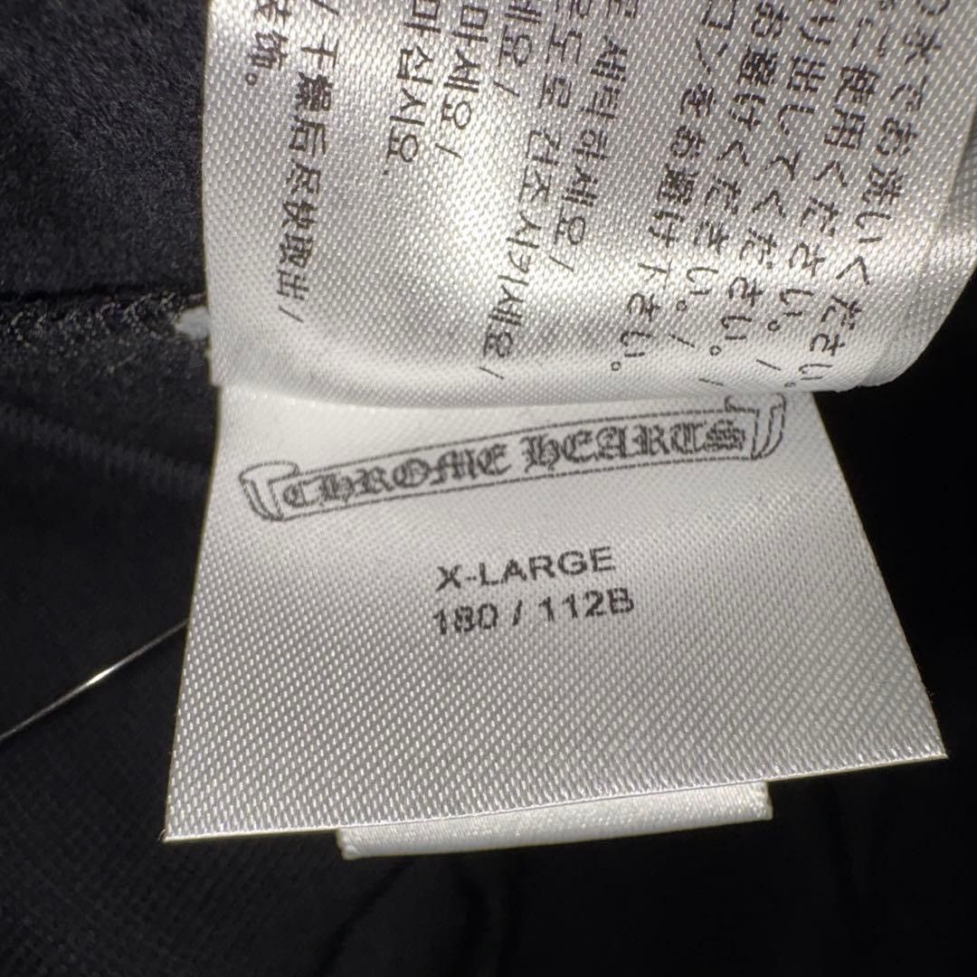 Chrome Hearts Chrome Hearts Hoodie Size US XL / EU 56 / 4 - 9 Thumbnail